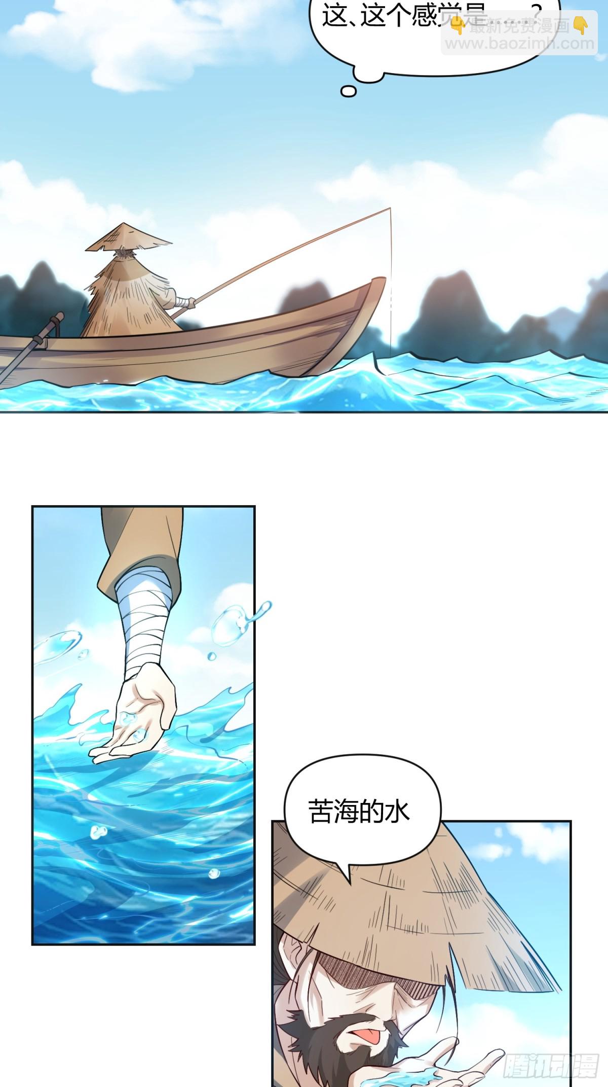 449话10