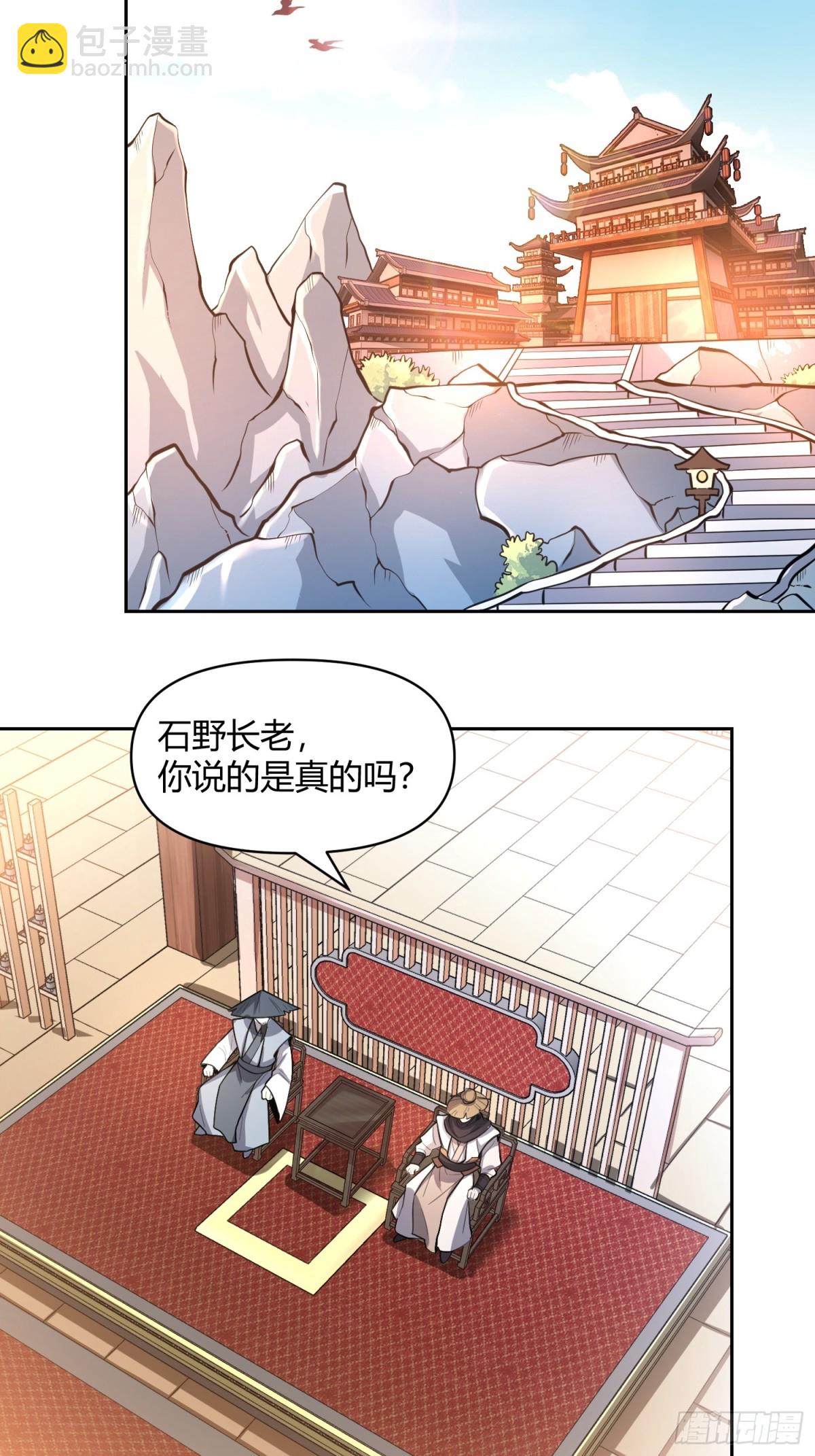 449话13