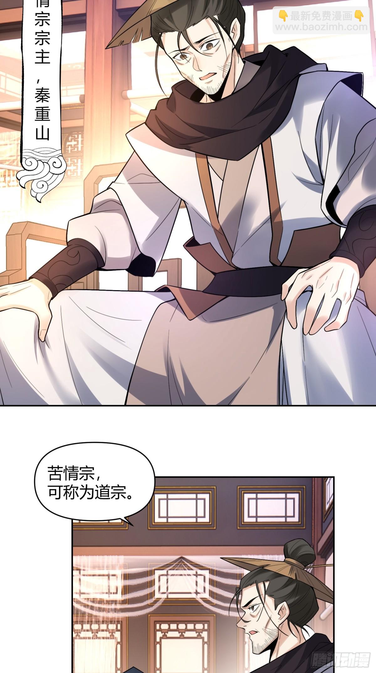 449话15