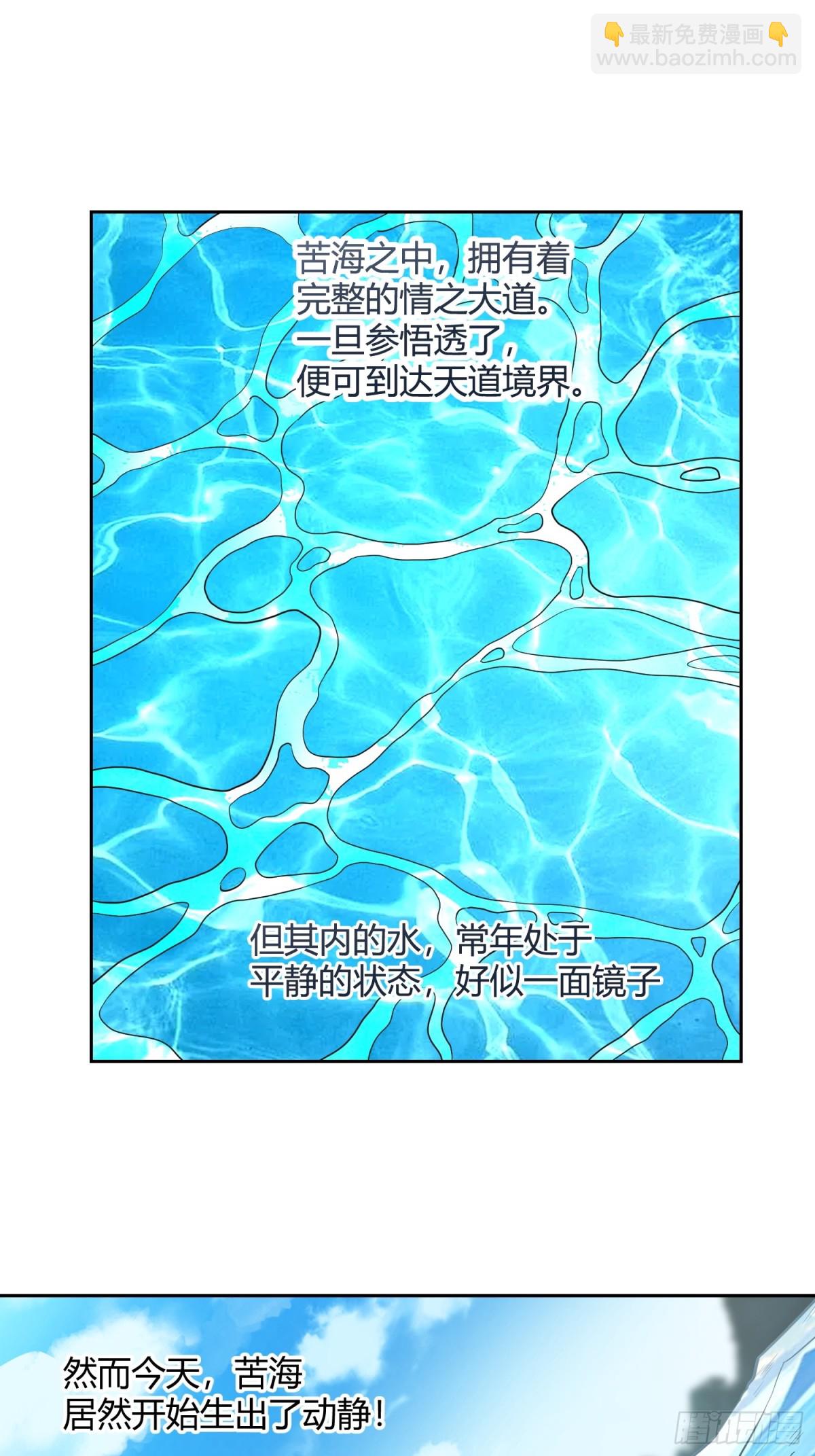 449话18