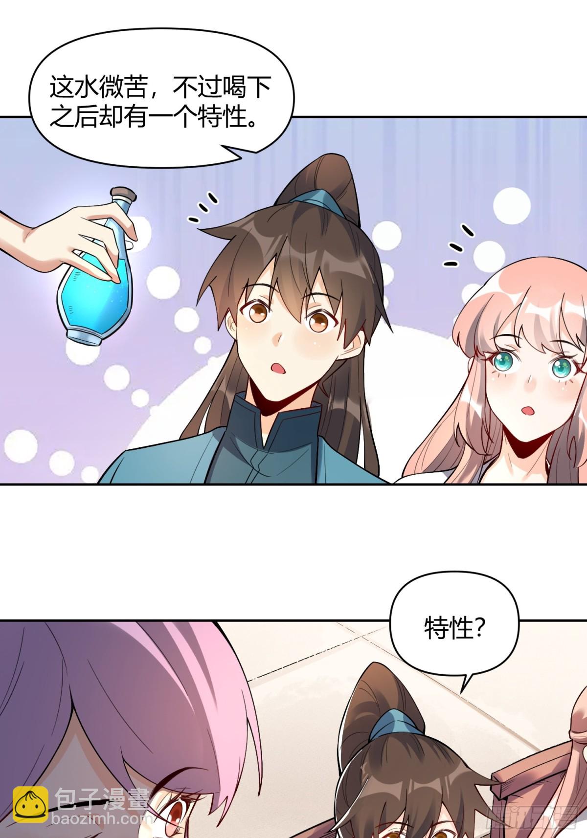 449话2