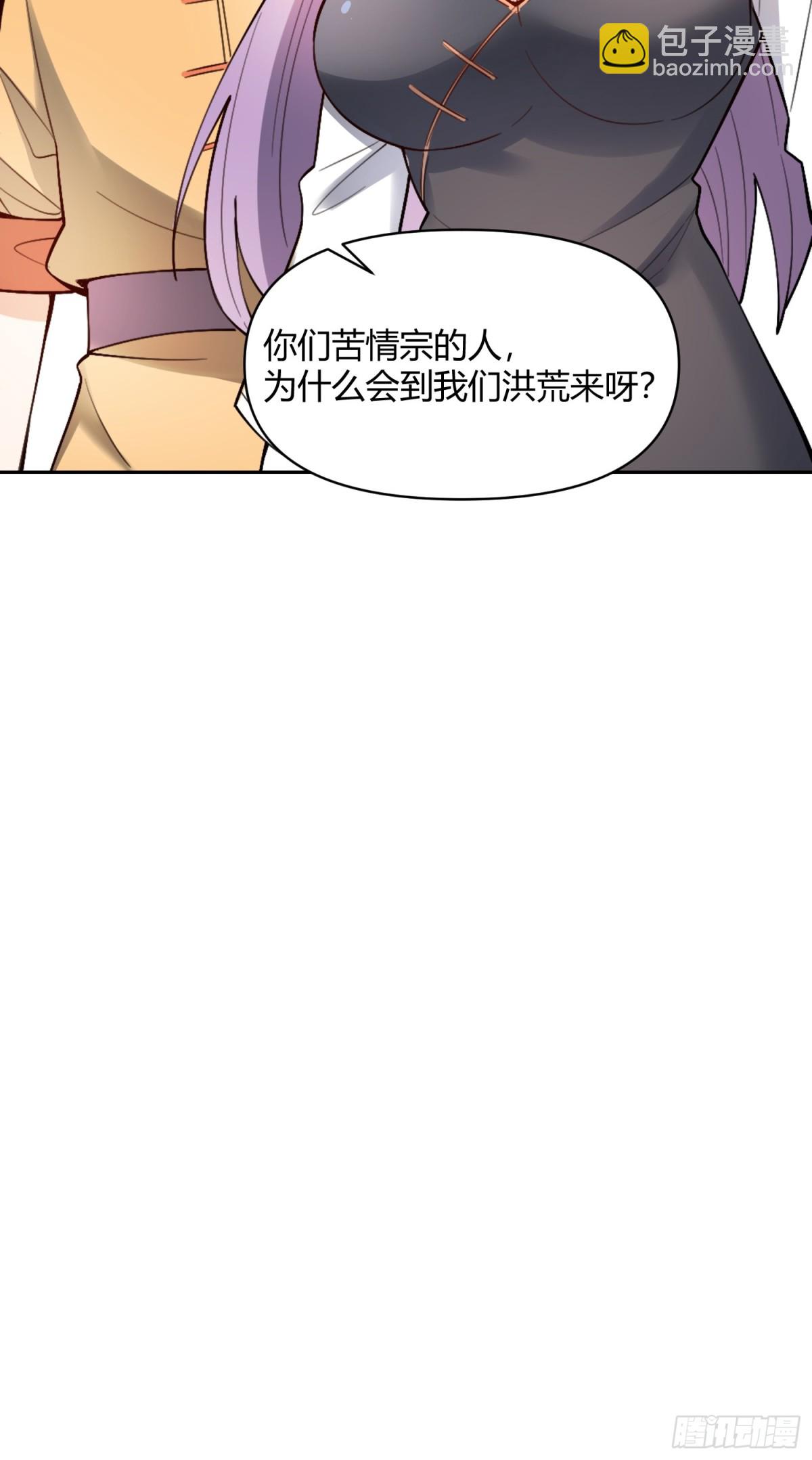 449话26