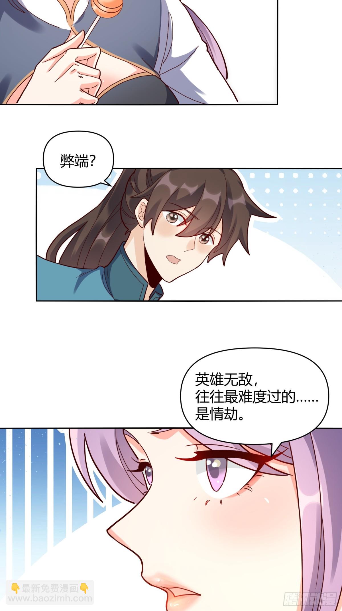 449话28