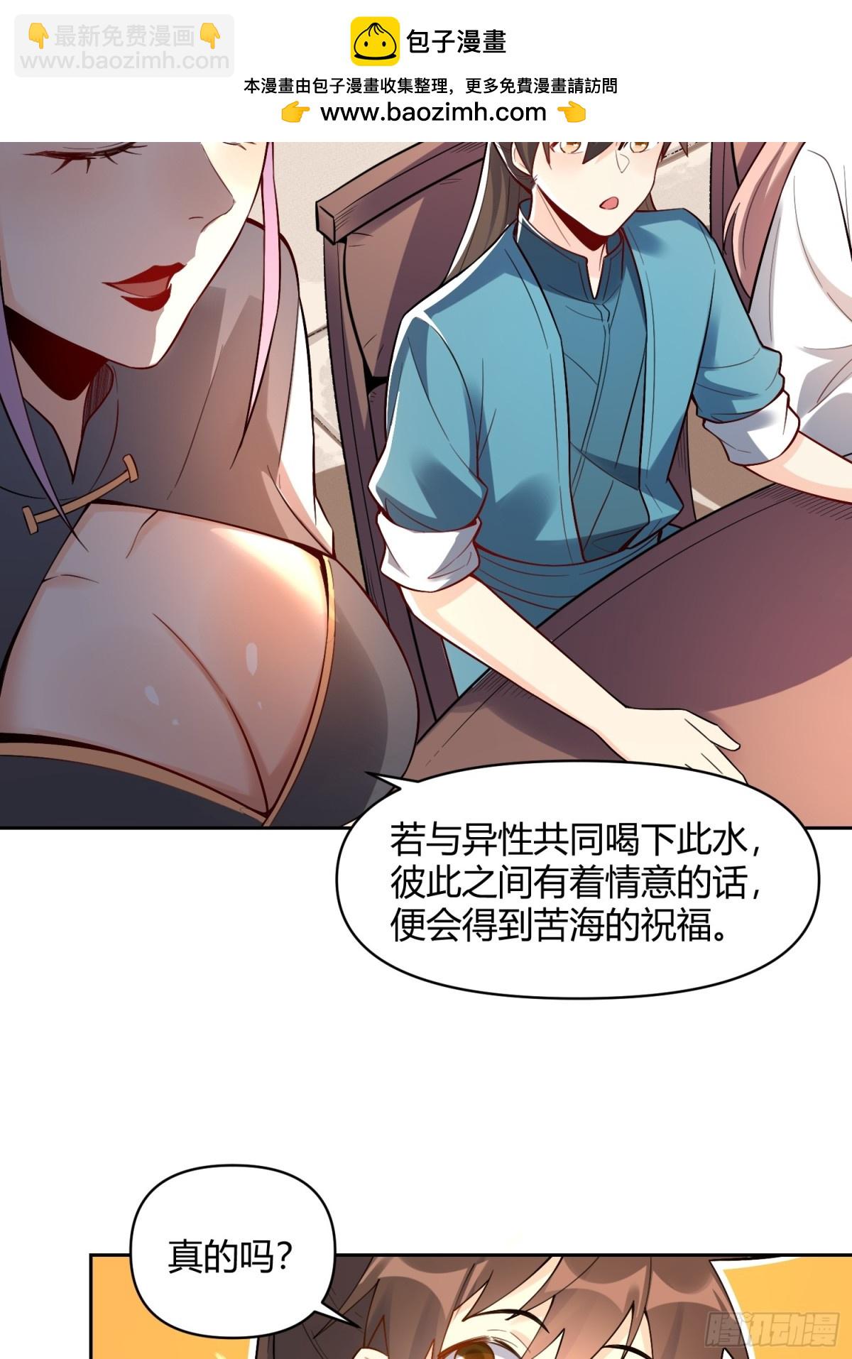 449话3