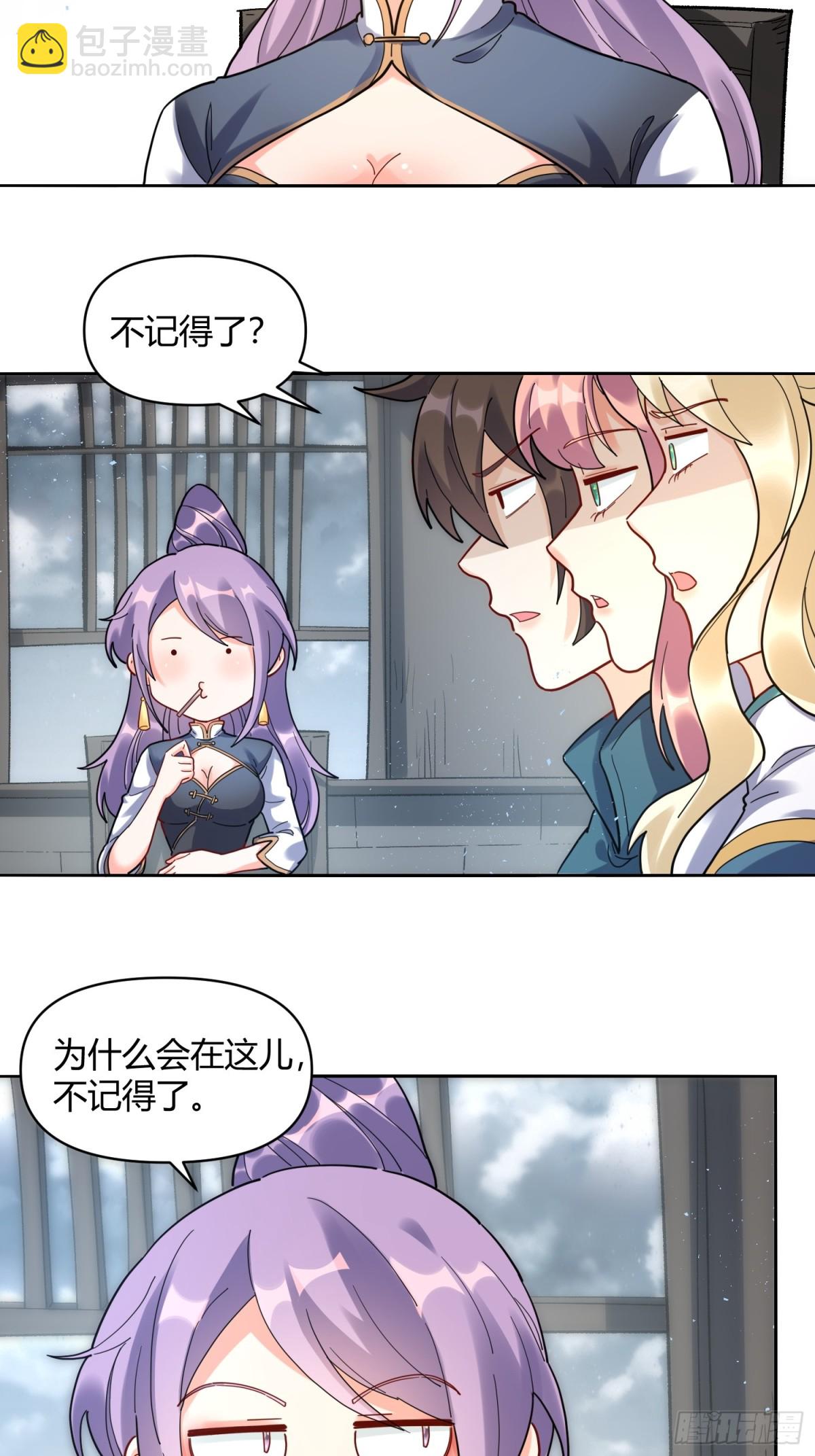 449话34