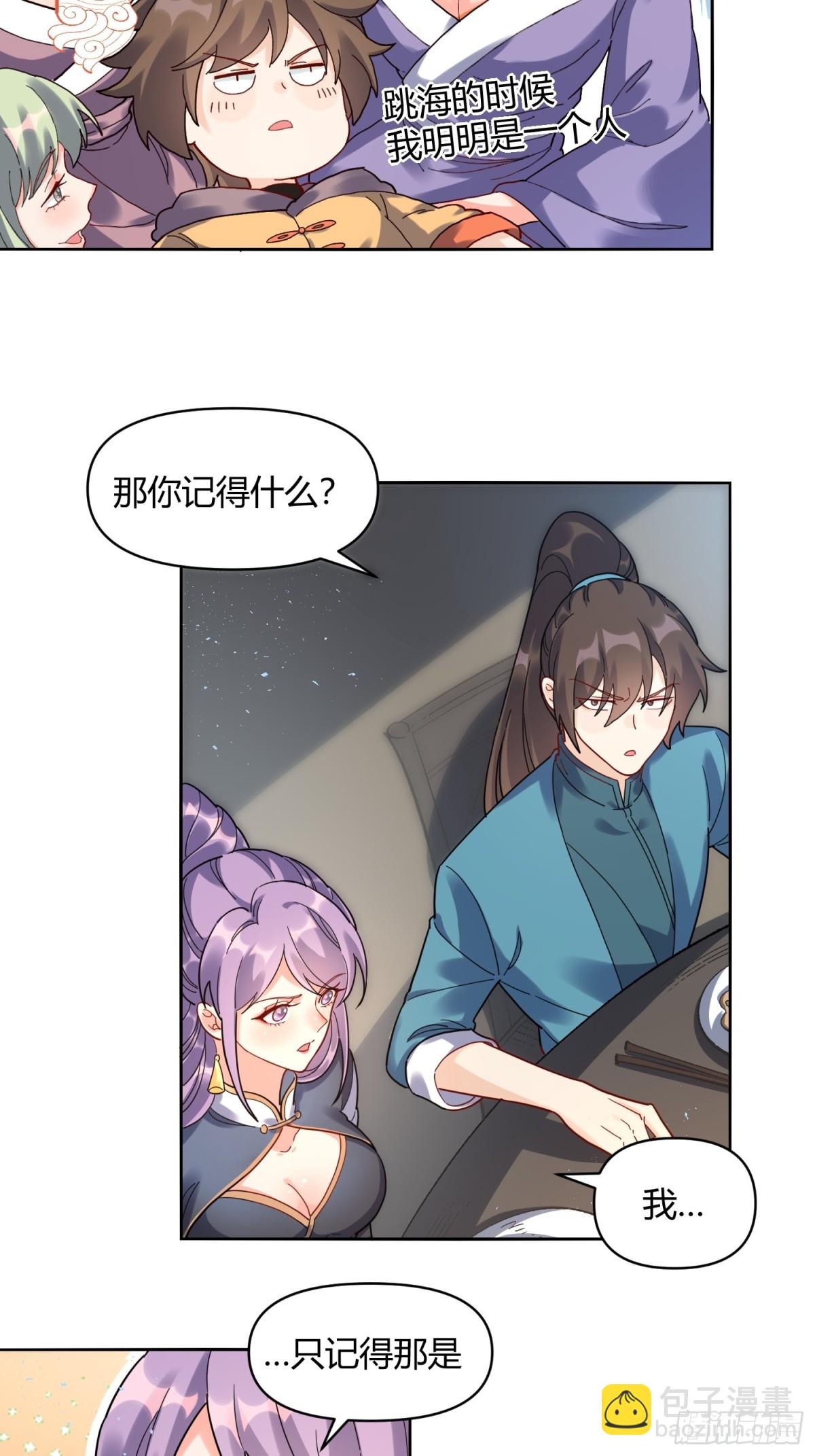 449话36