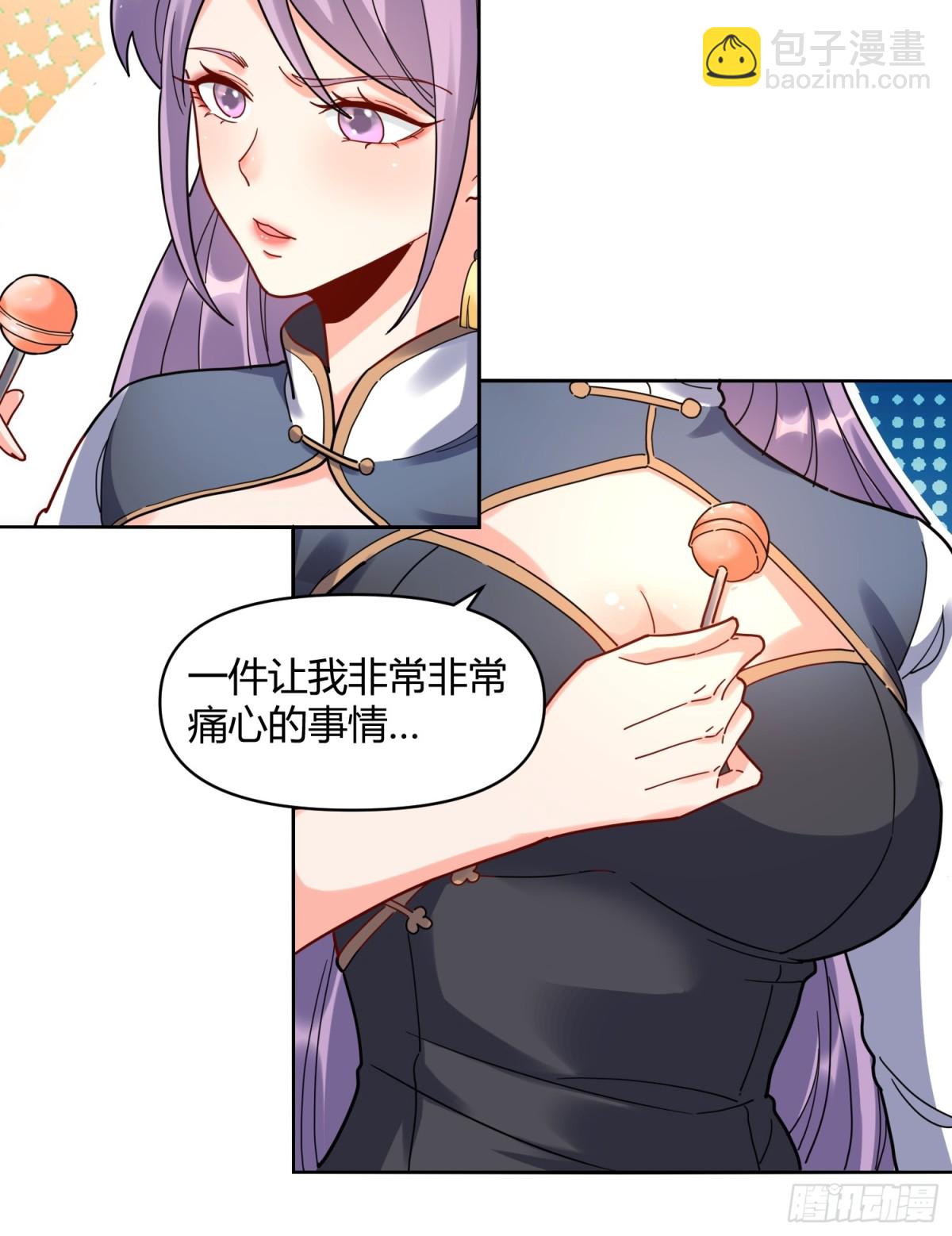 449话37