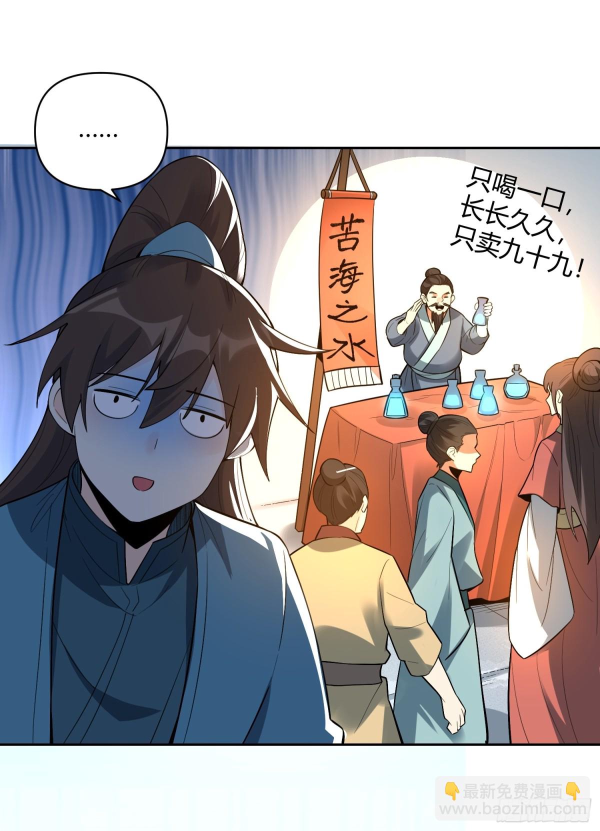 449话5