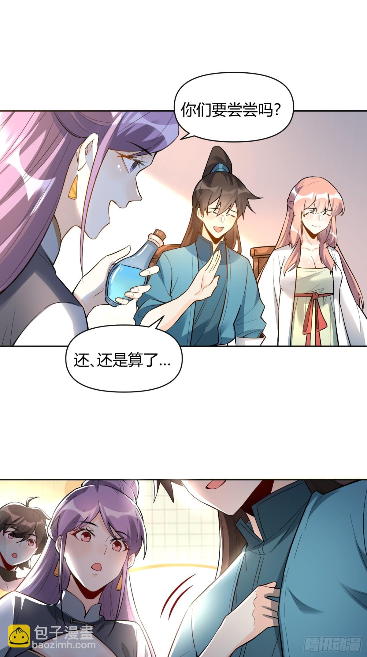 449话6
