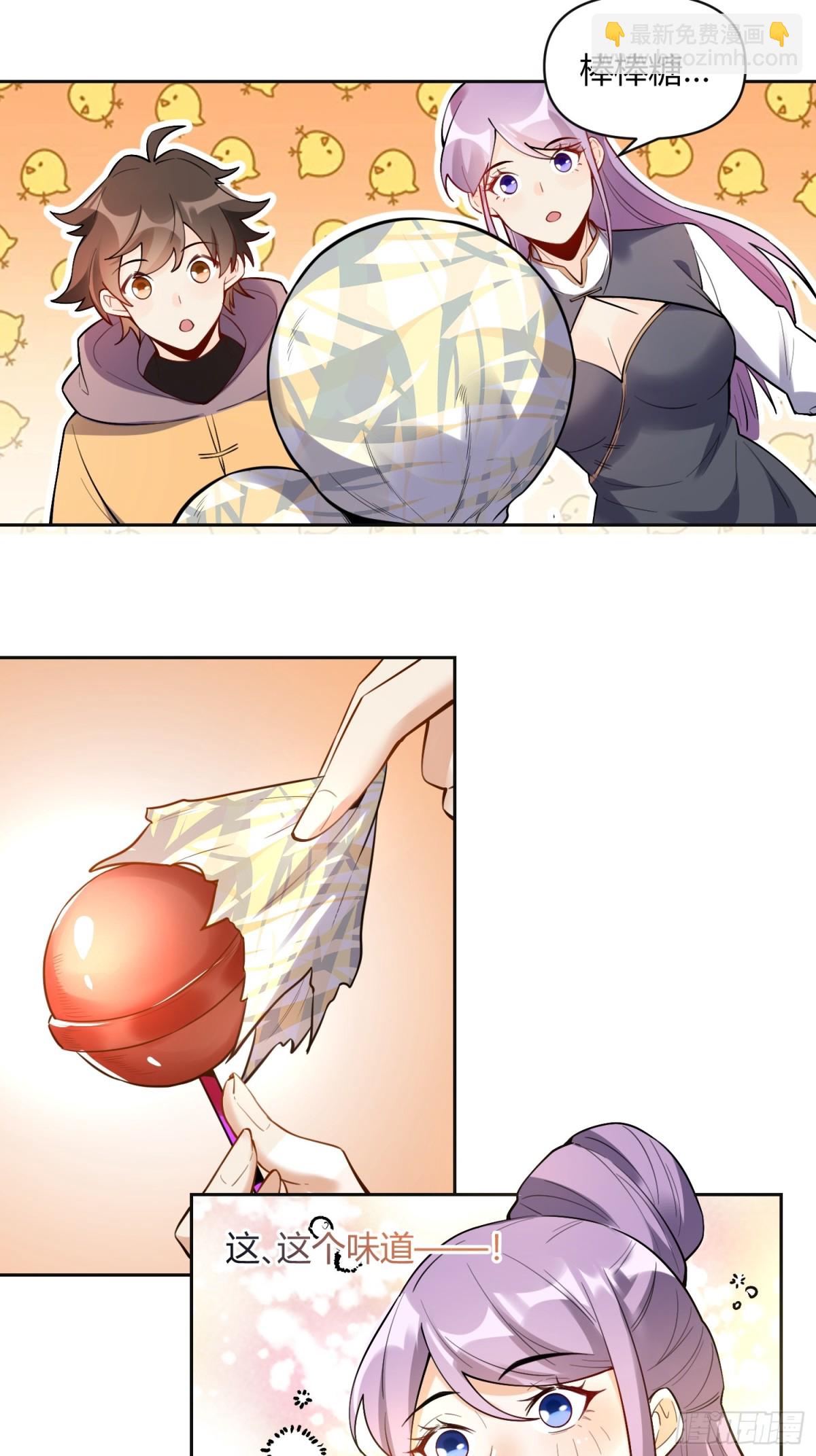449话8