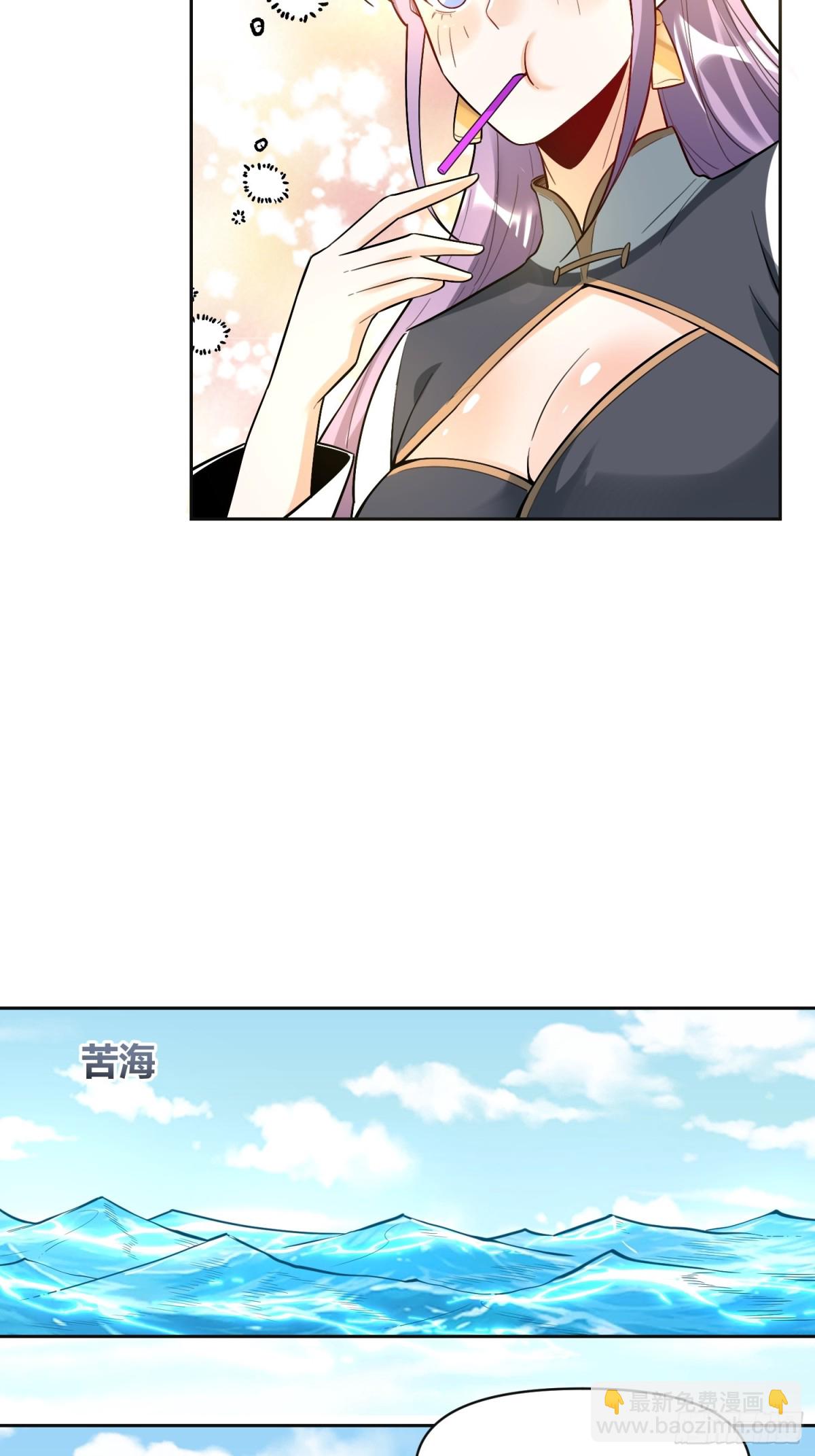449话9
