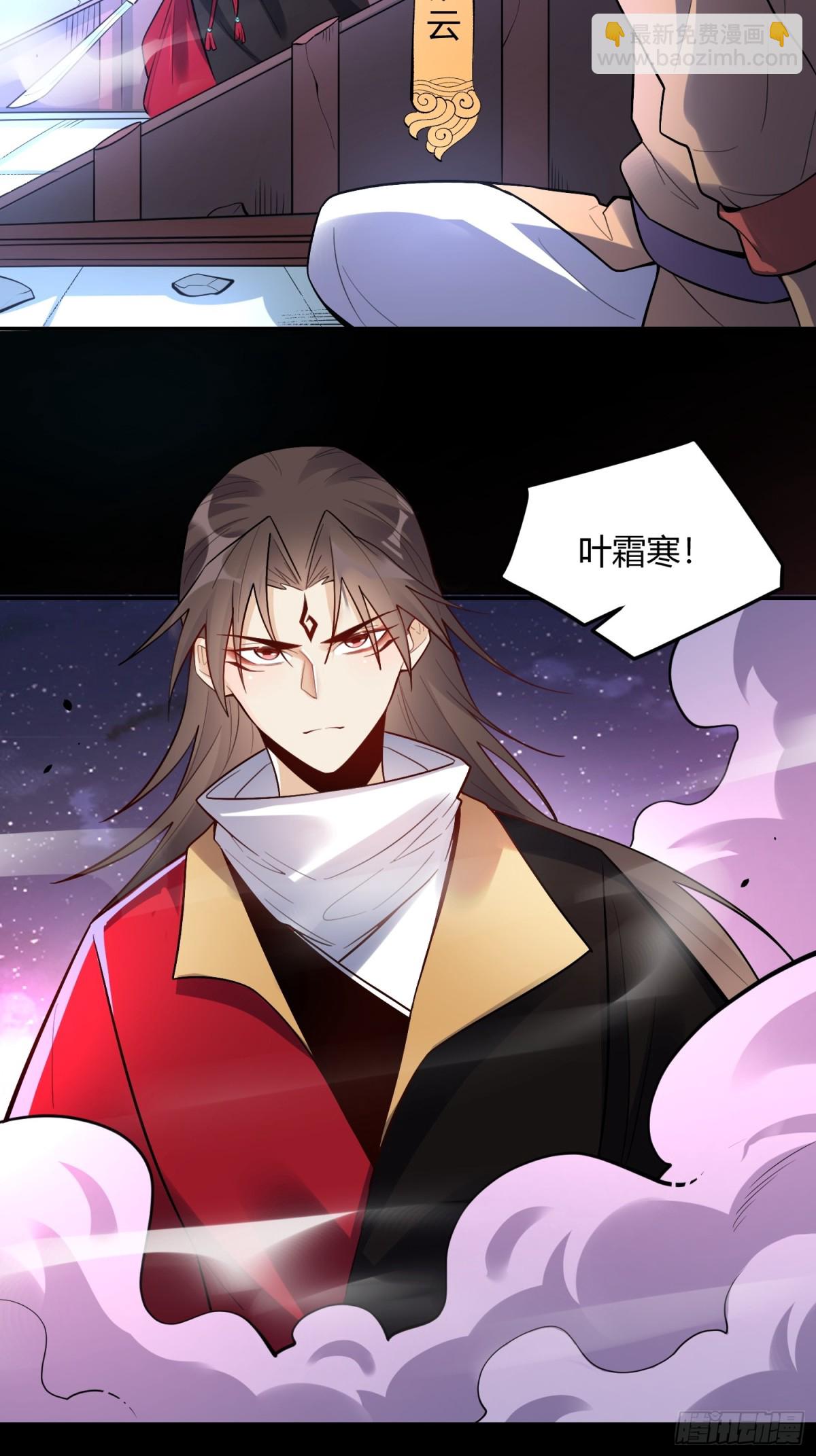 453话15