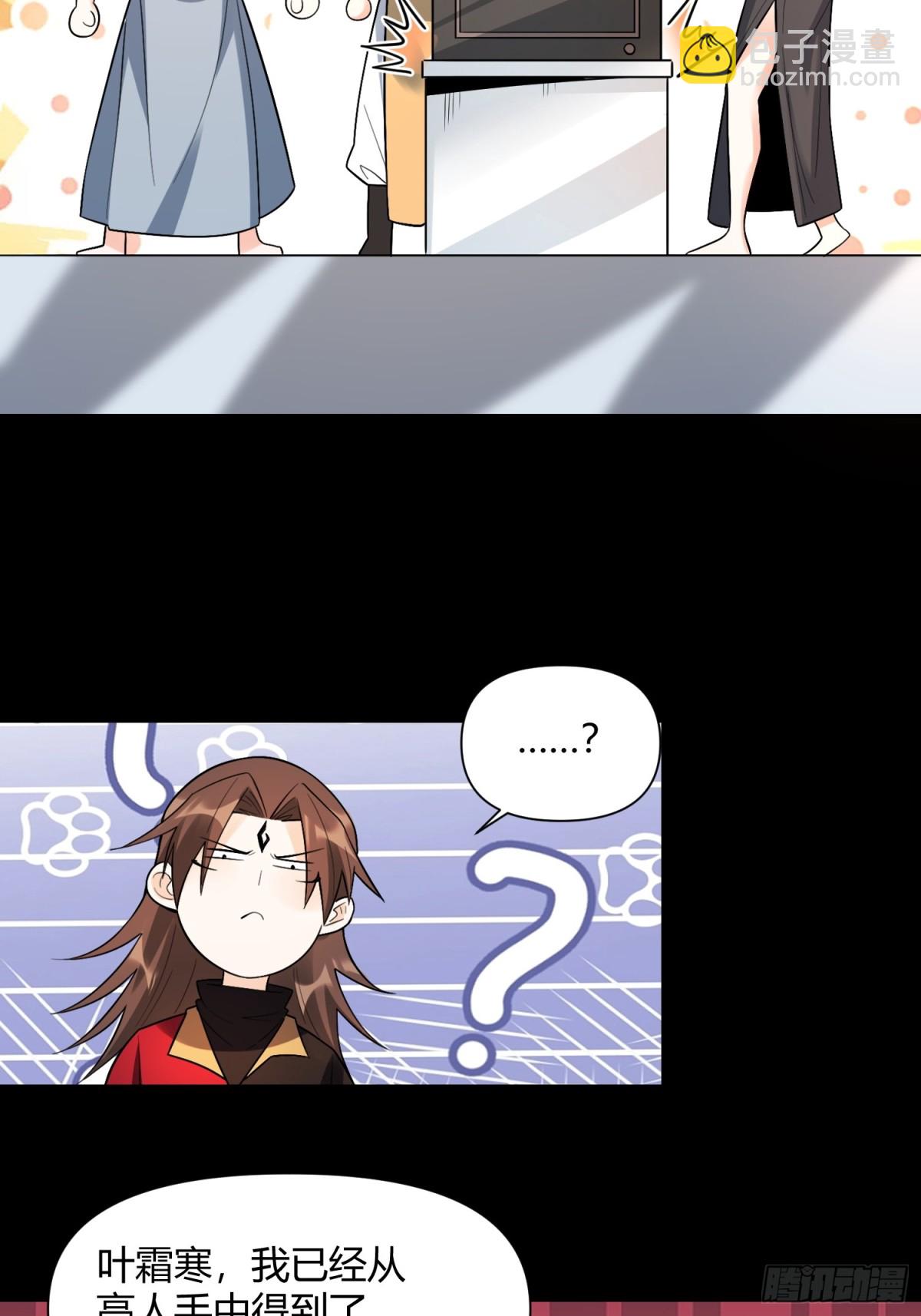 453话28