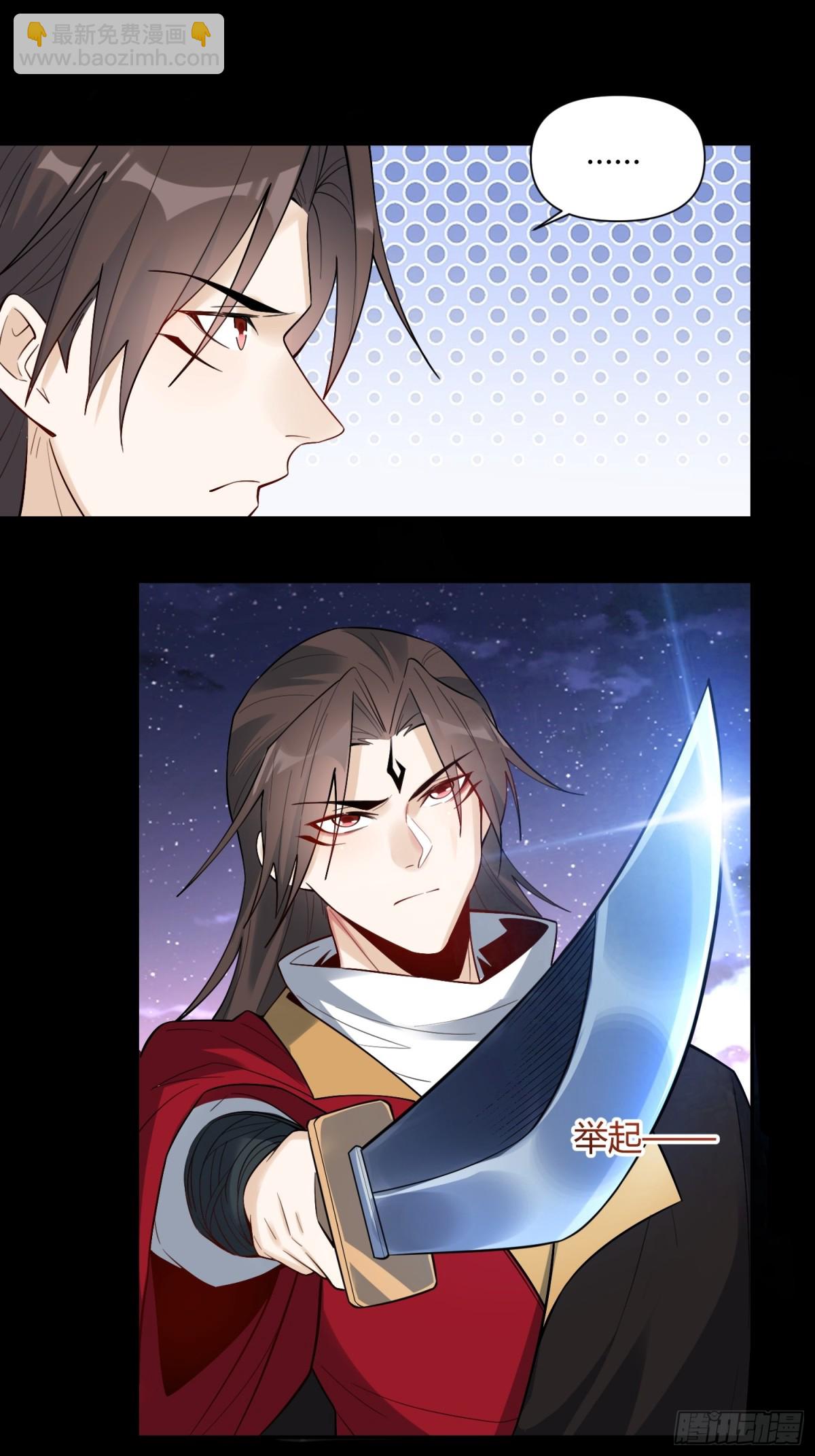 453话31