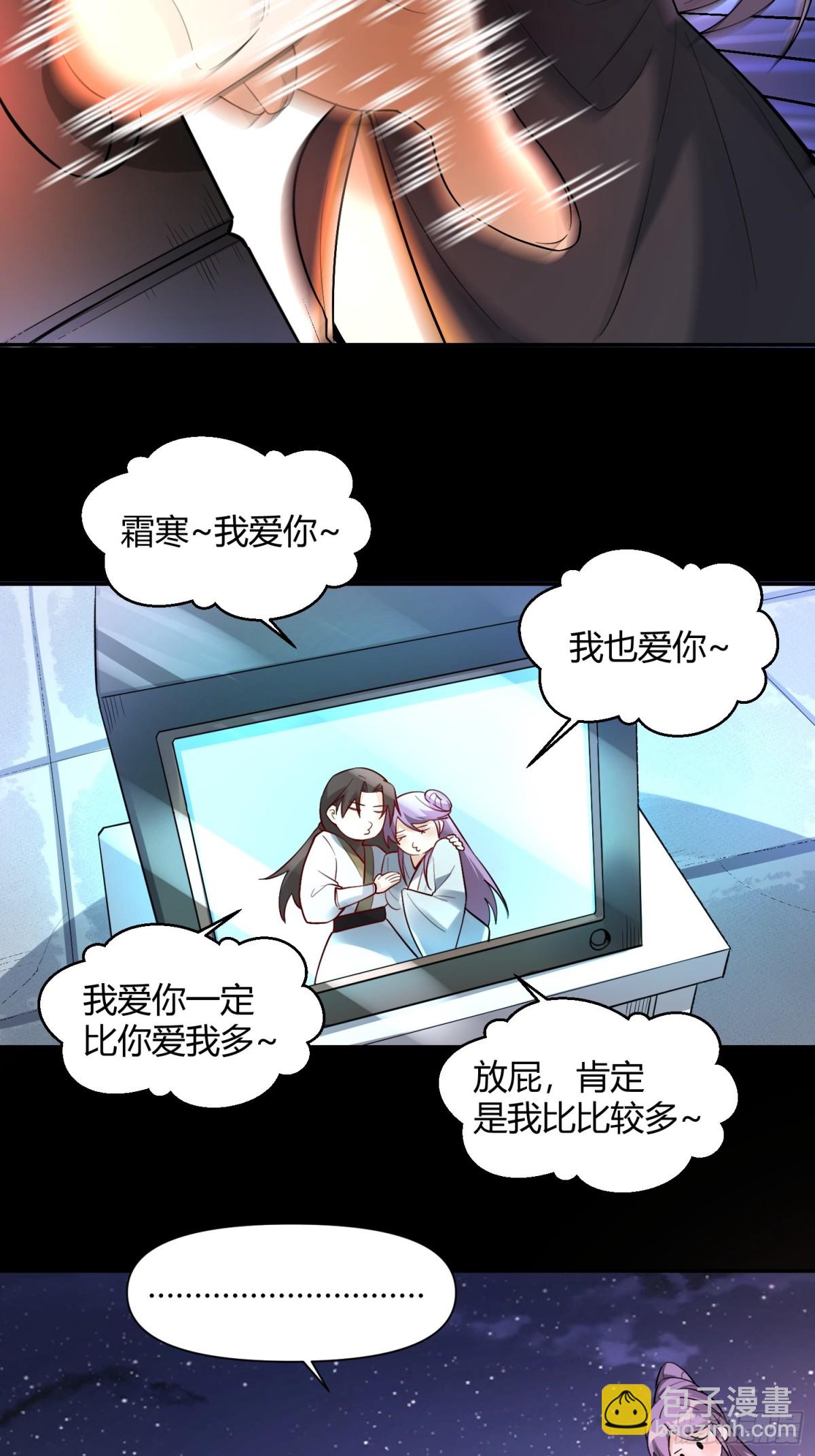 453话33