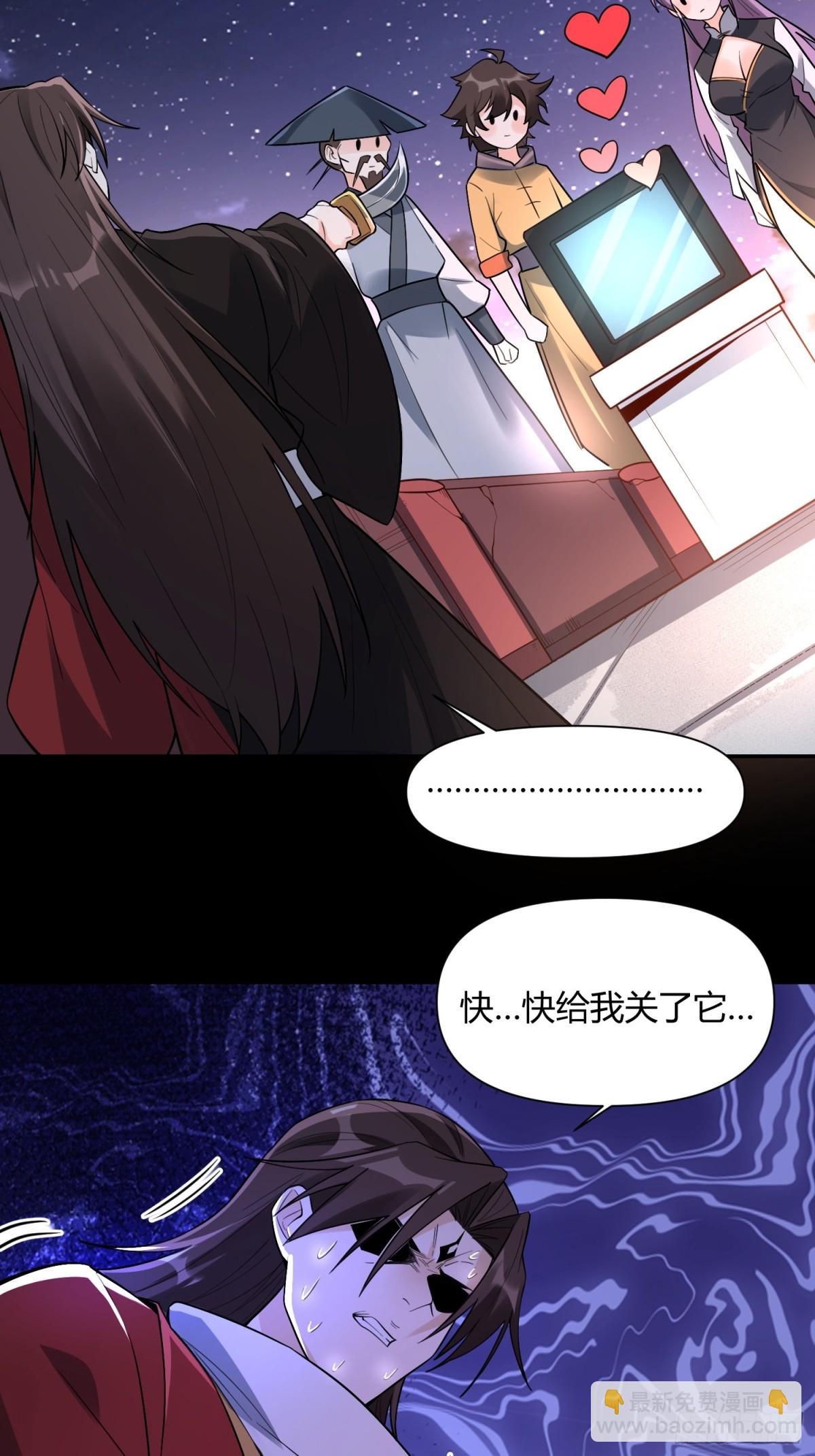 453话34