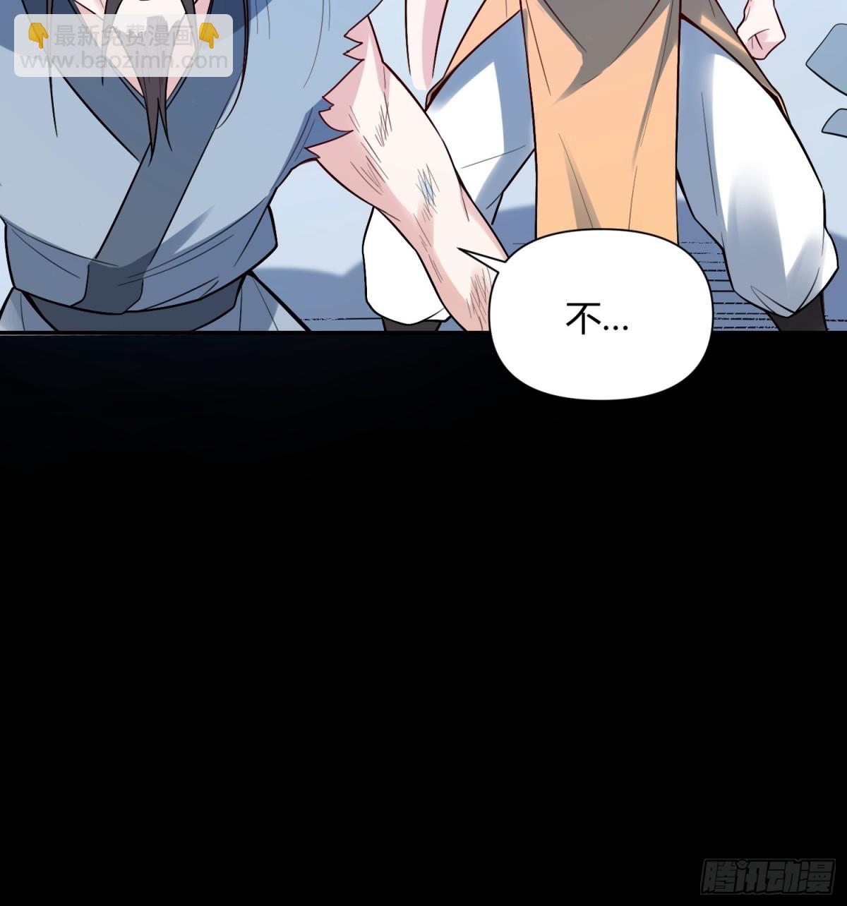 453话36