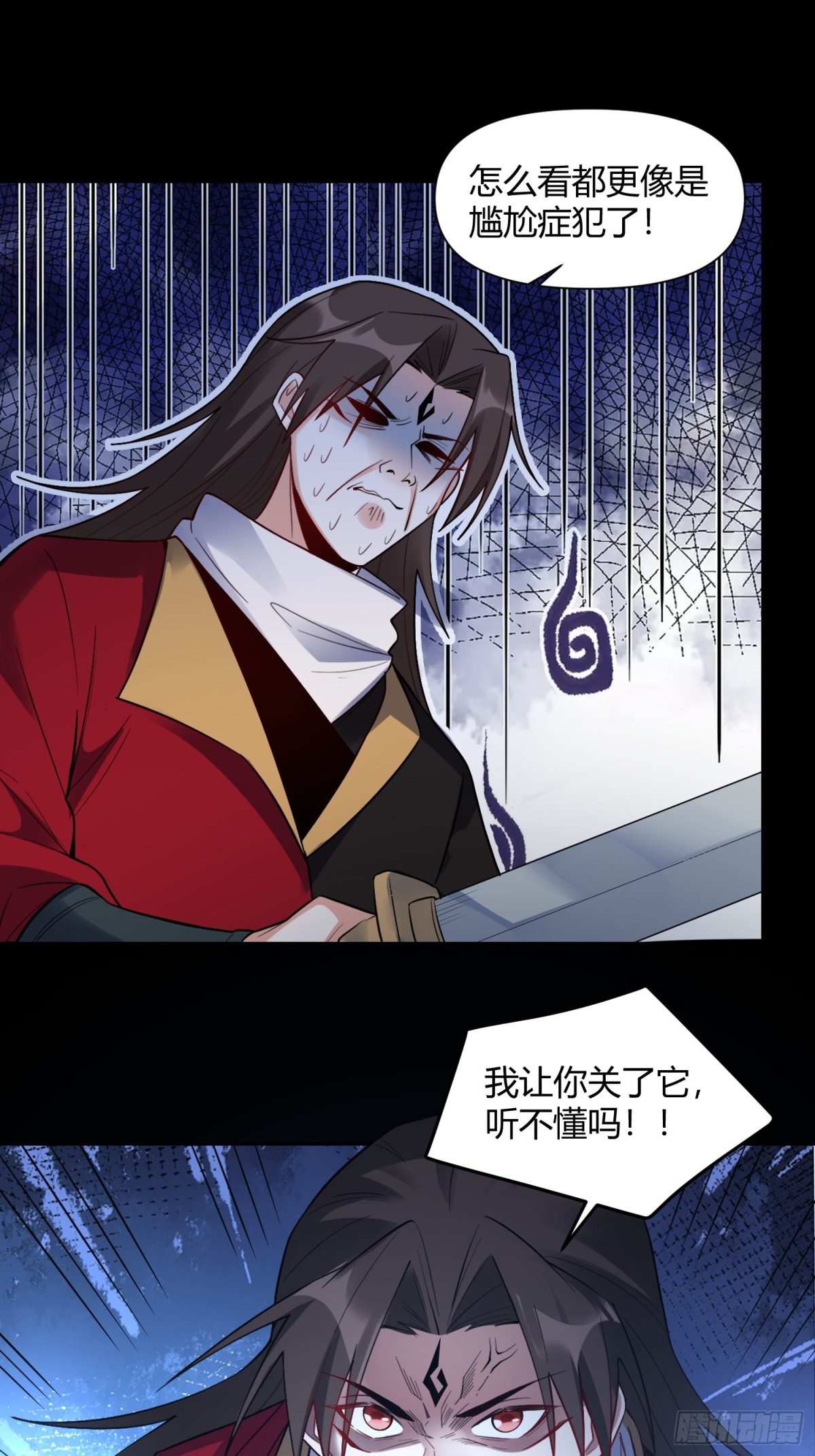 453话37