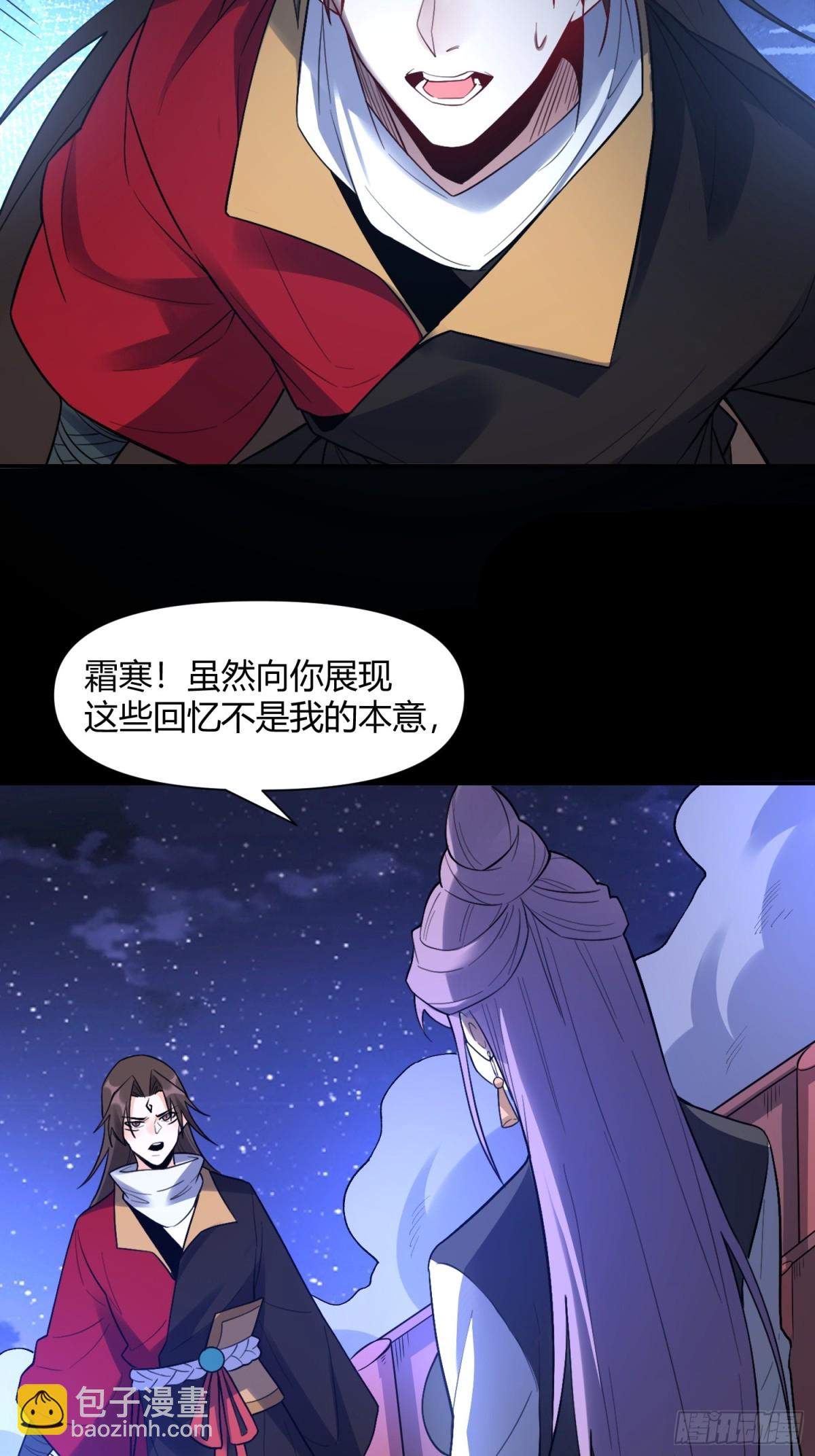 453话38