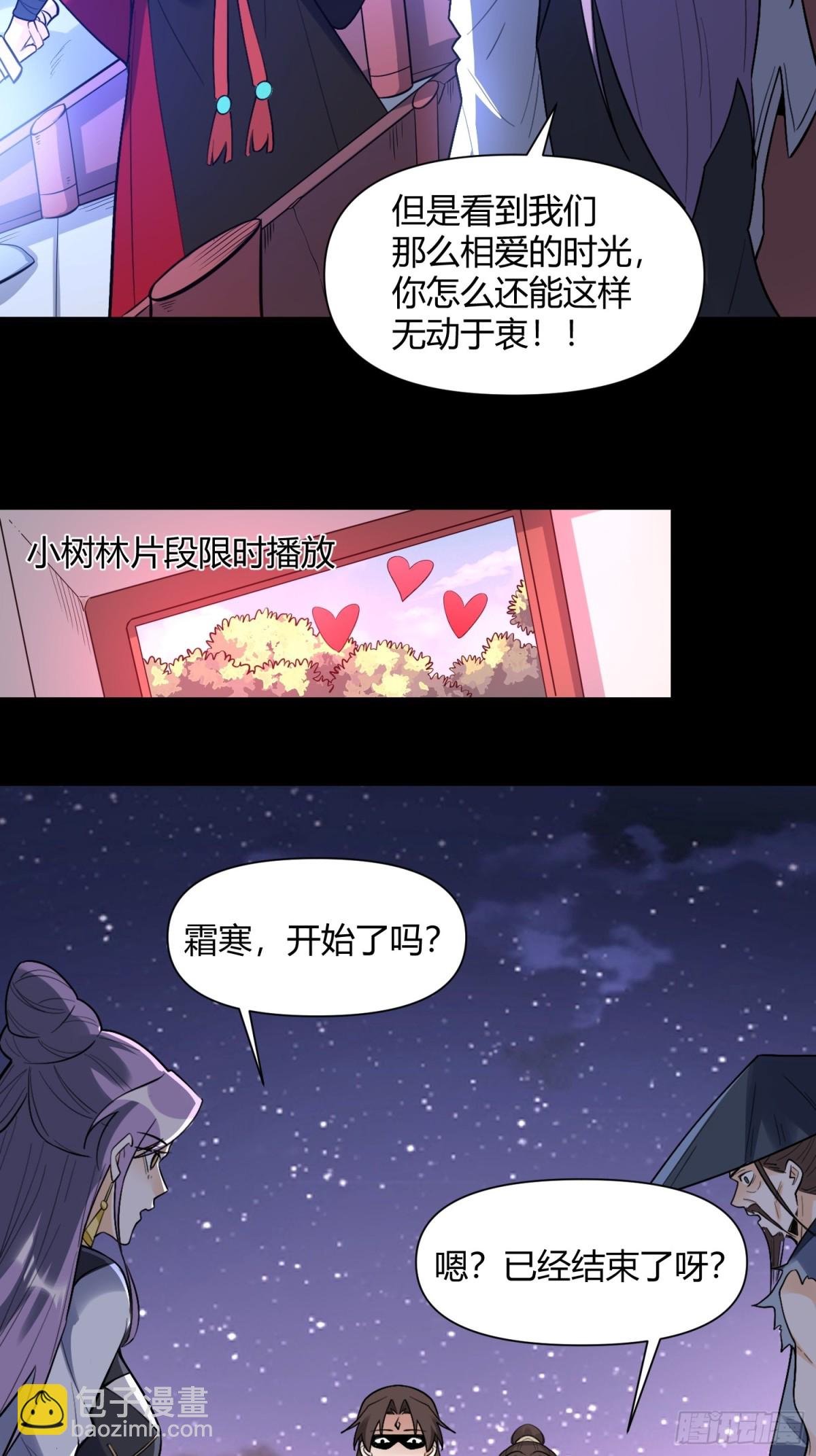453话39