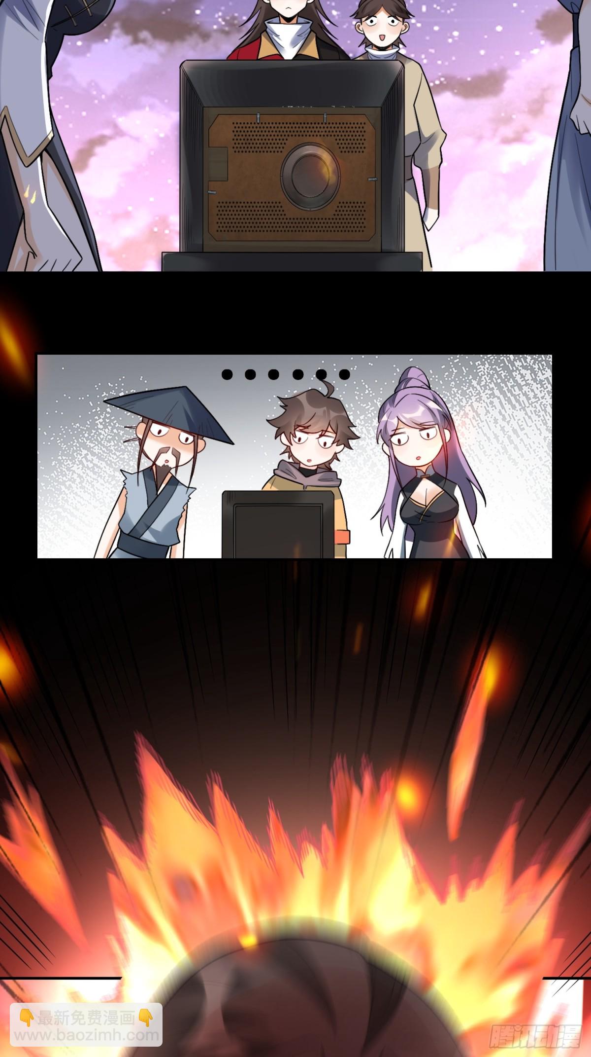 453话40