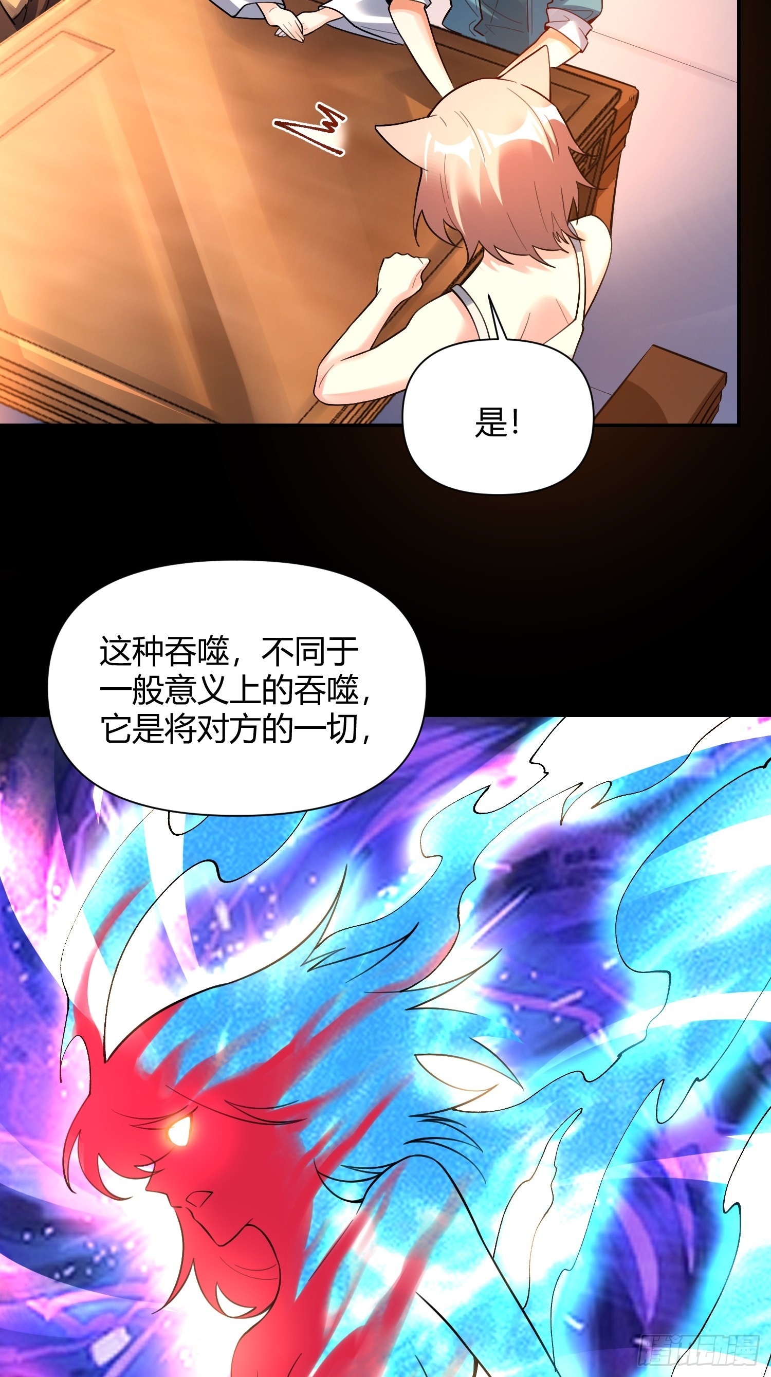 465话12