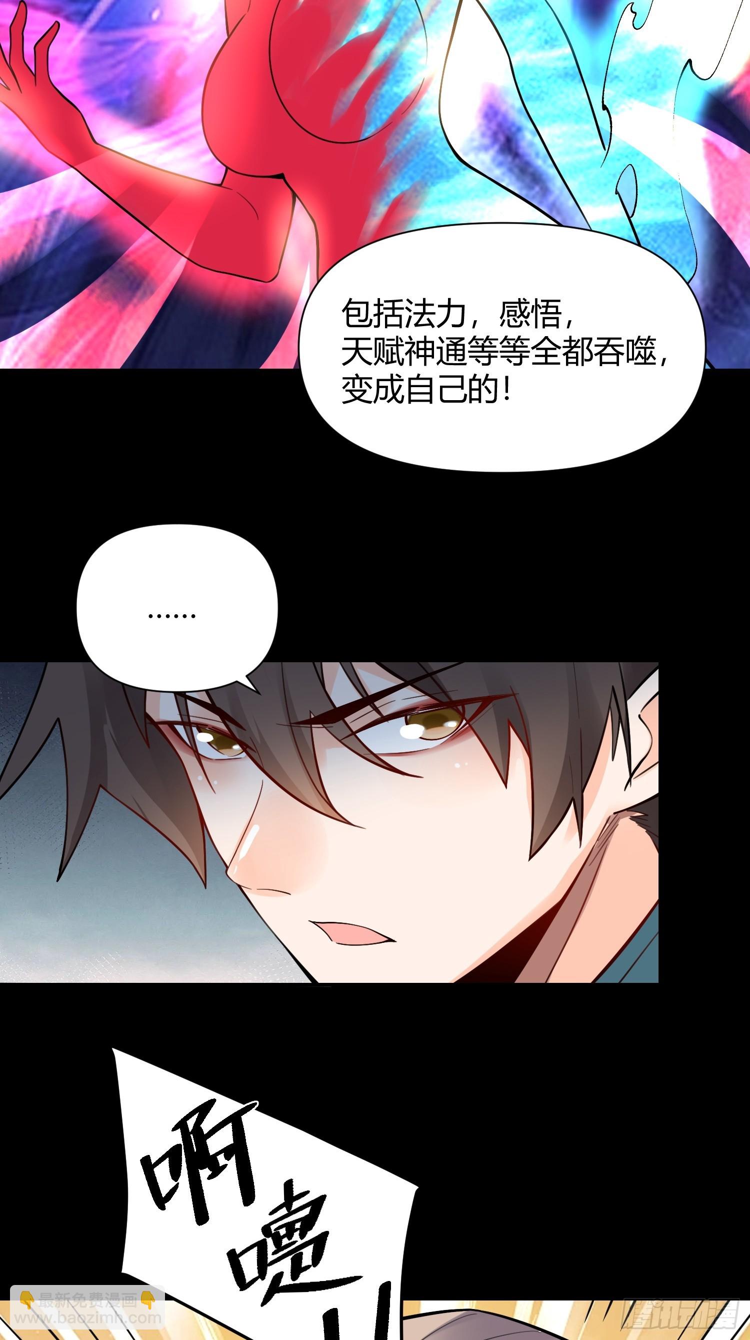 465话13