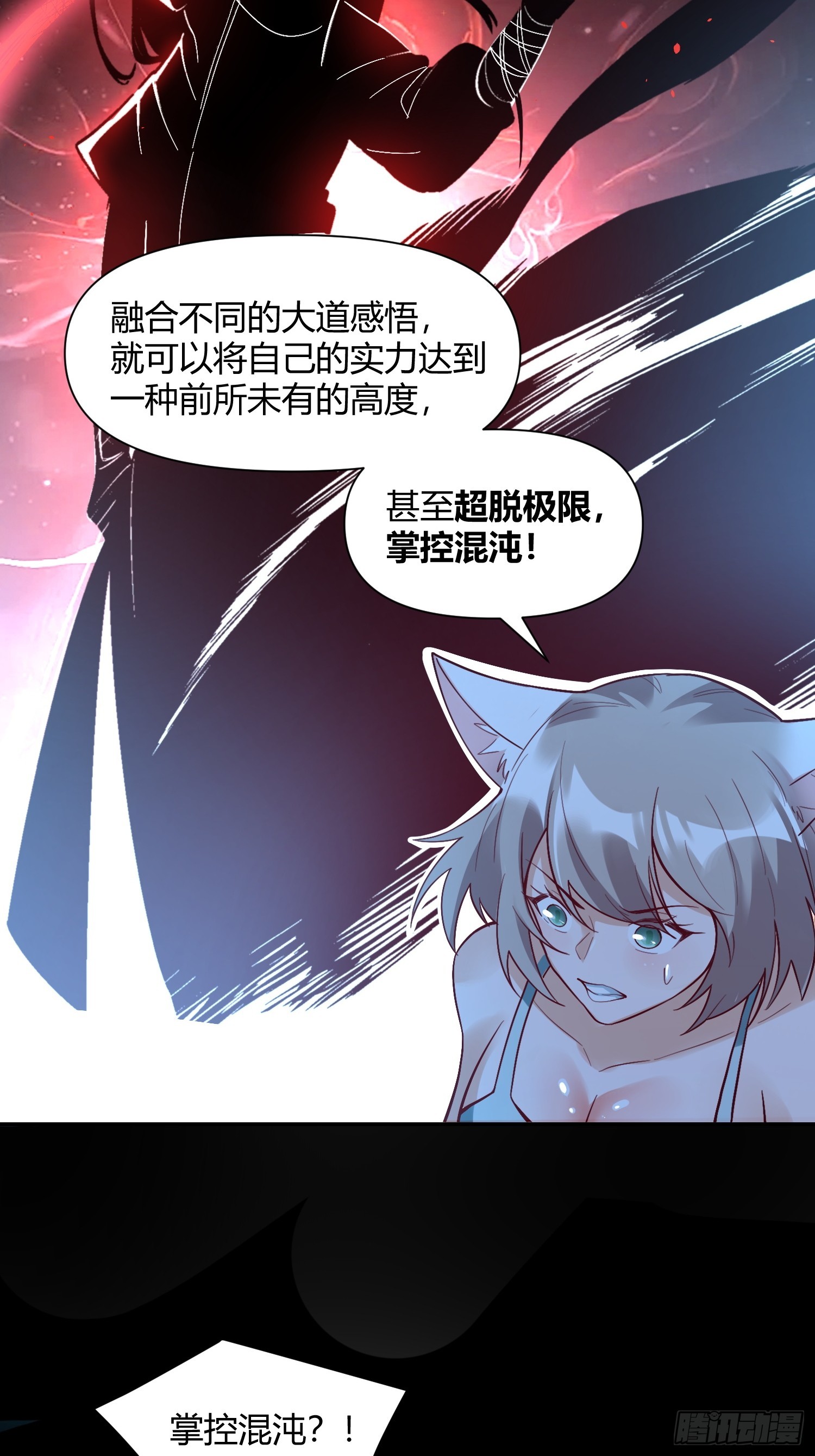 465话19