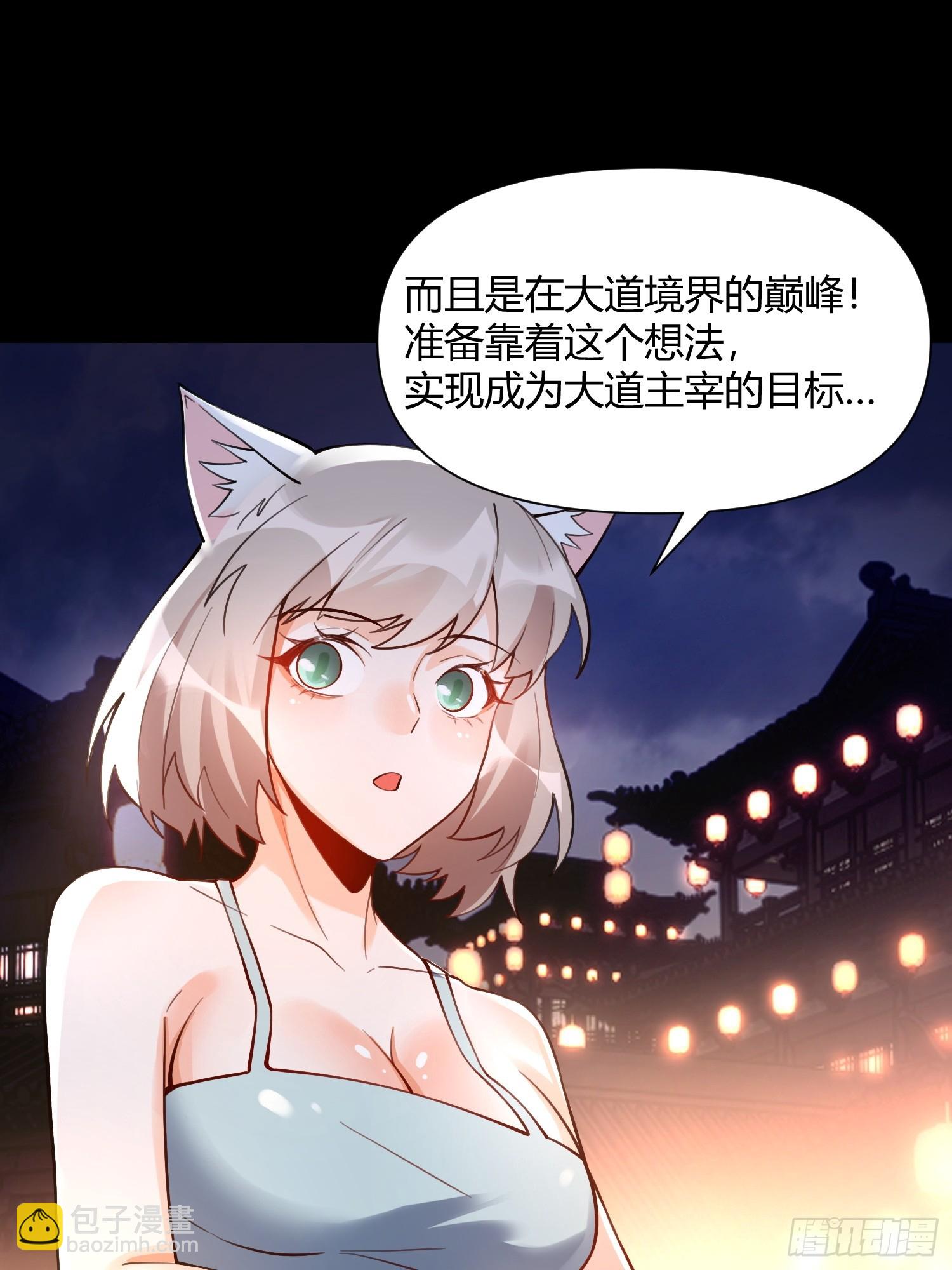 465话29