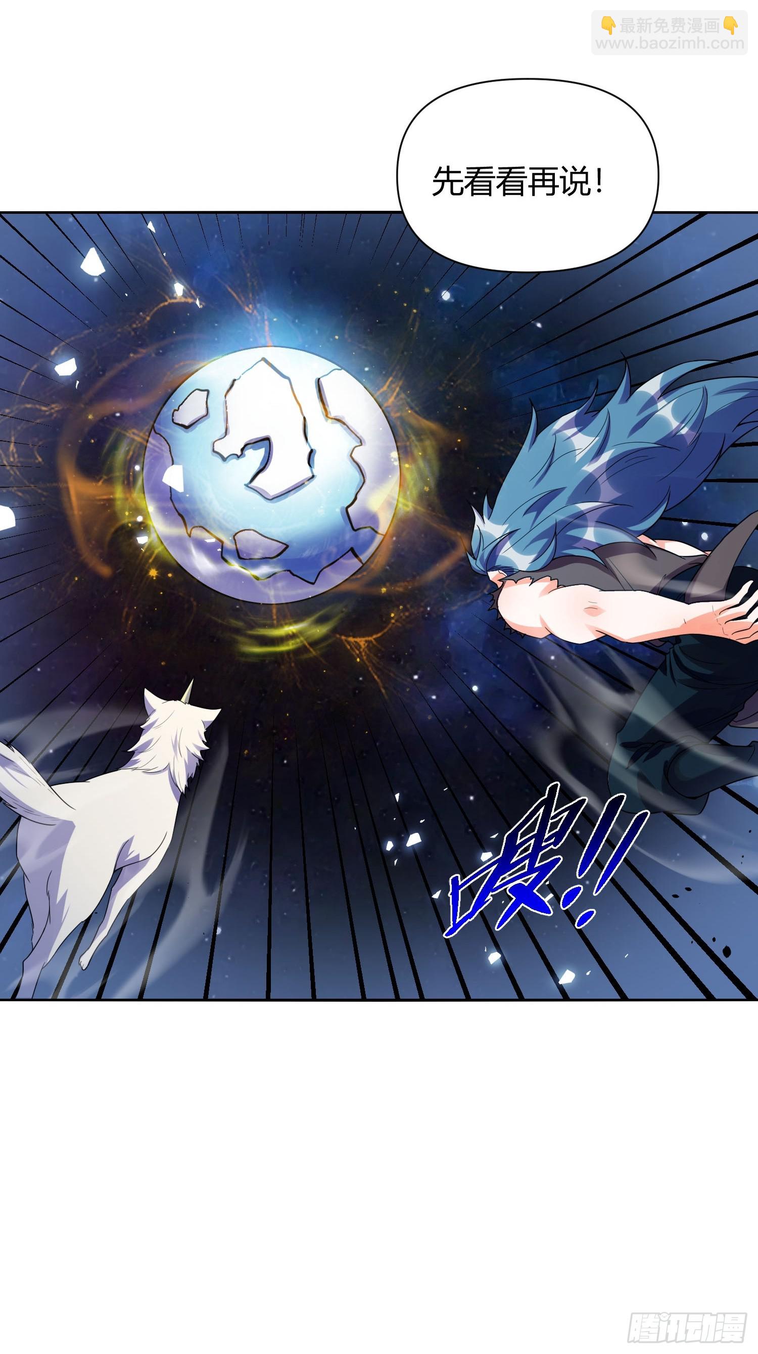 465话57