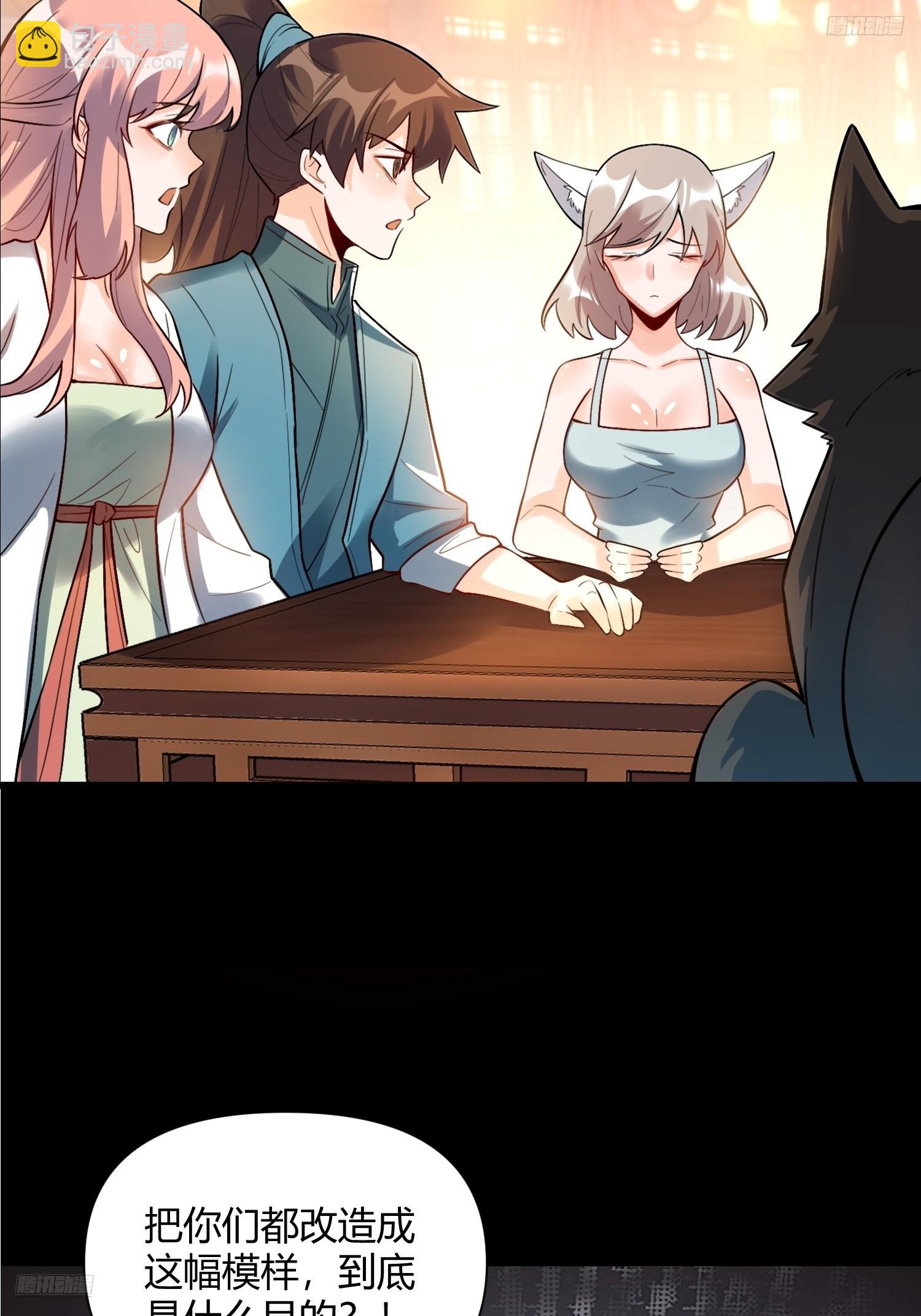 465话7