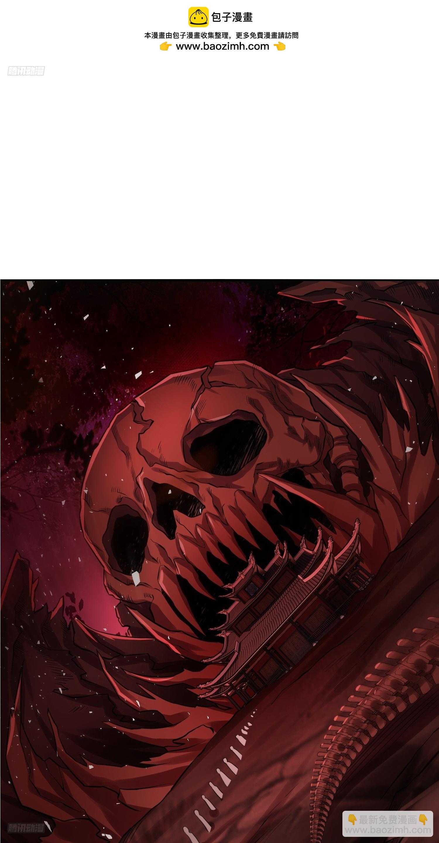 479话1
