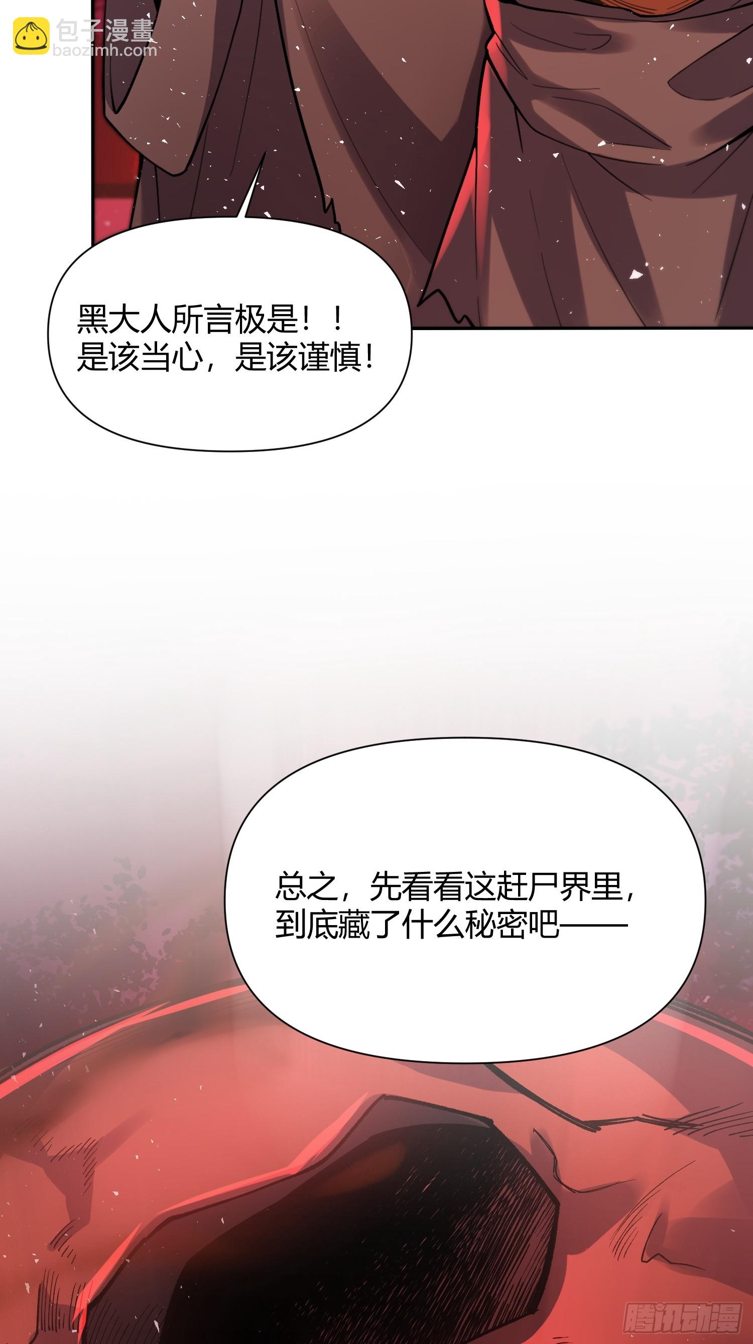 479话13