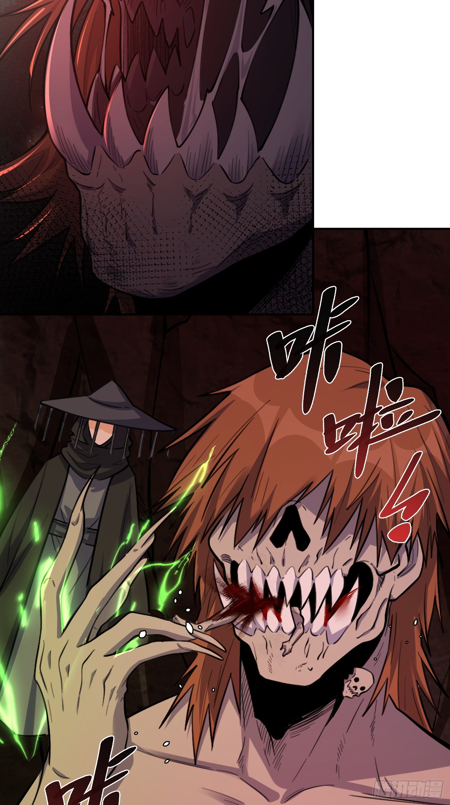 479话38