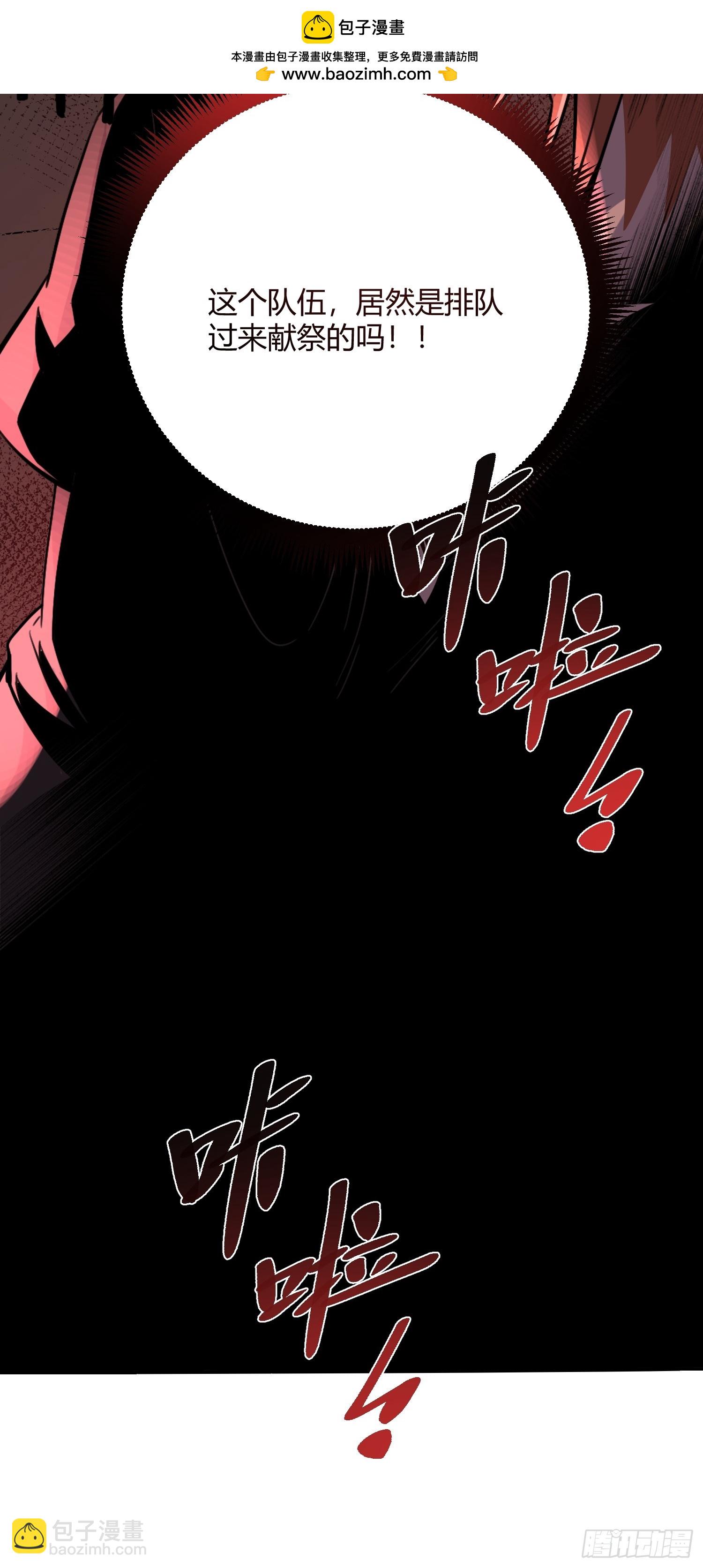479话41