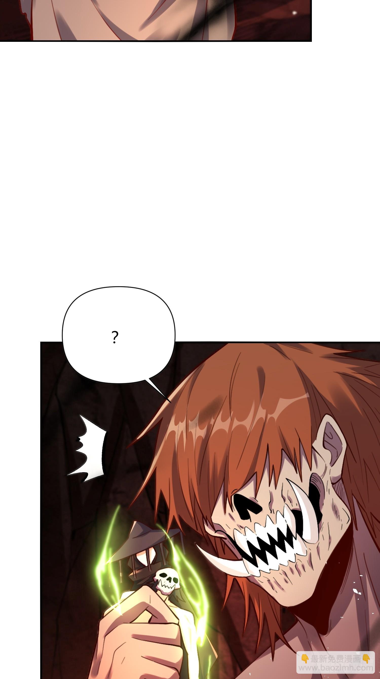 479话44