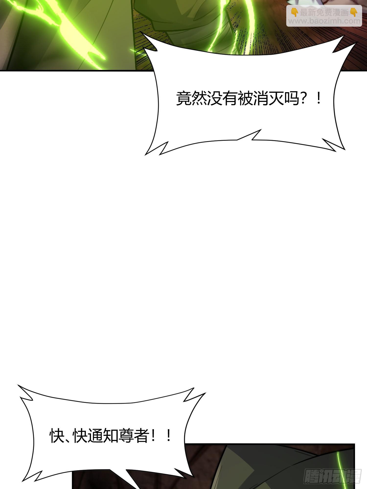 479话59