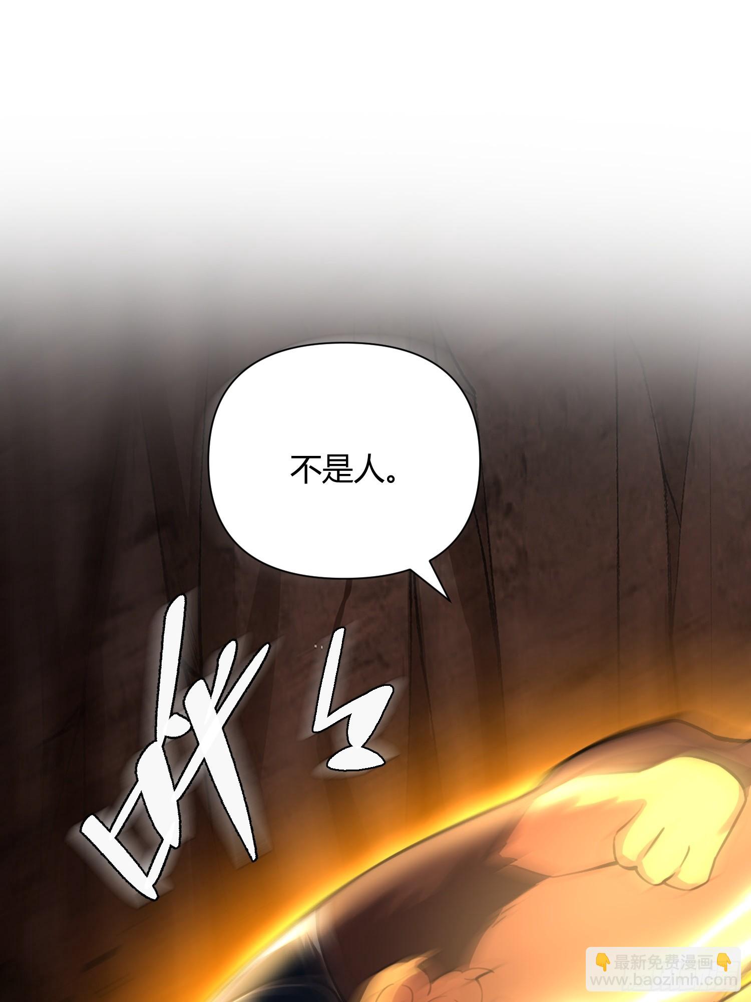 479话61