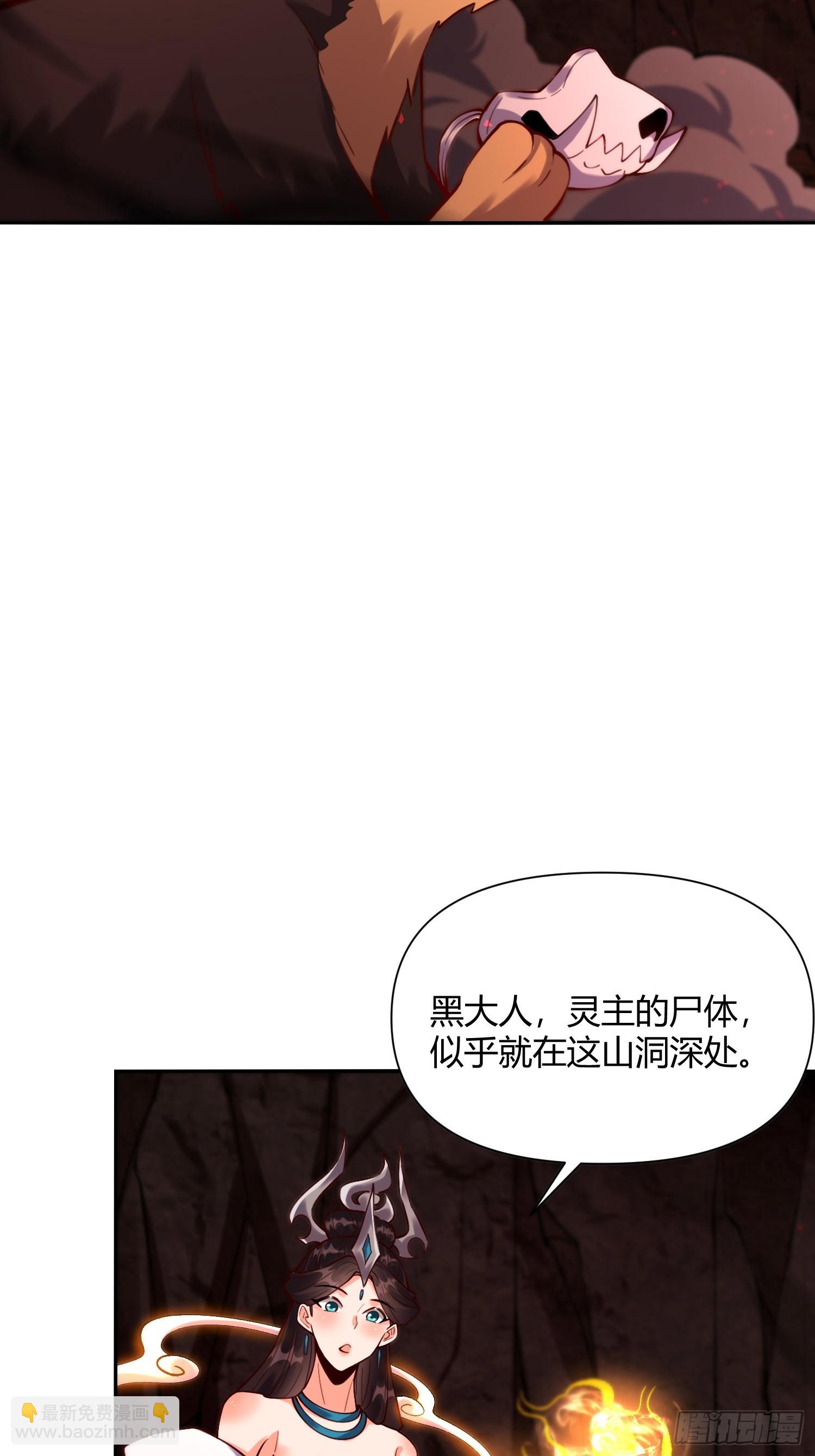 479话68