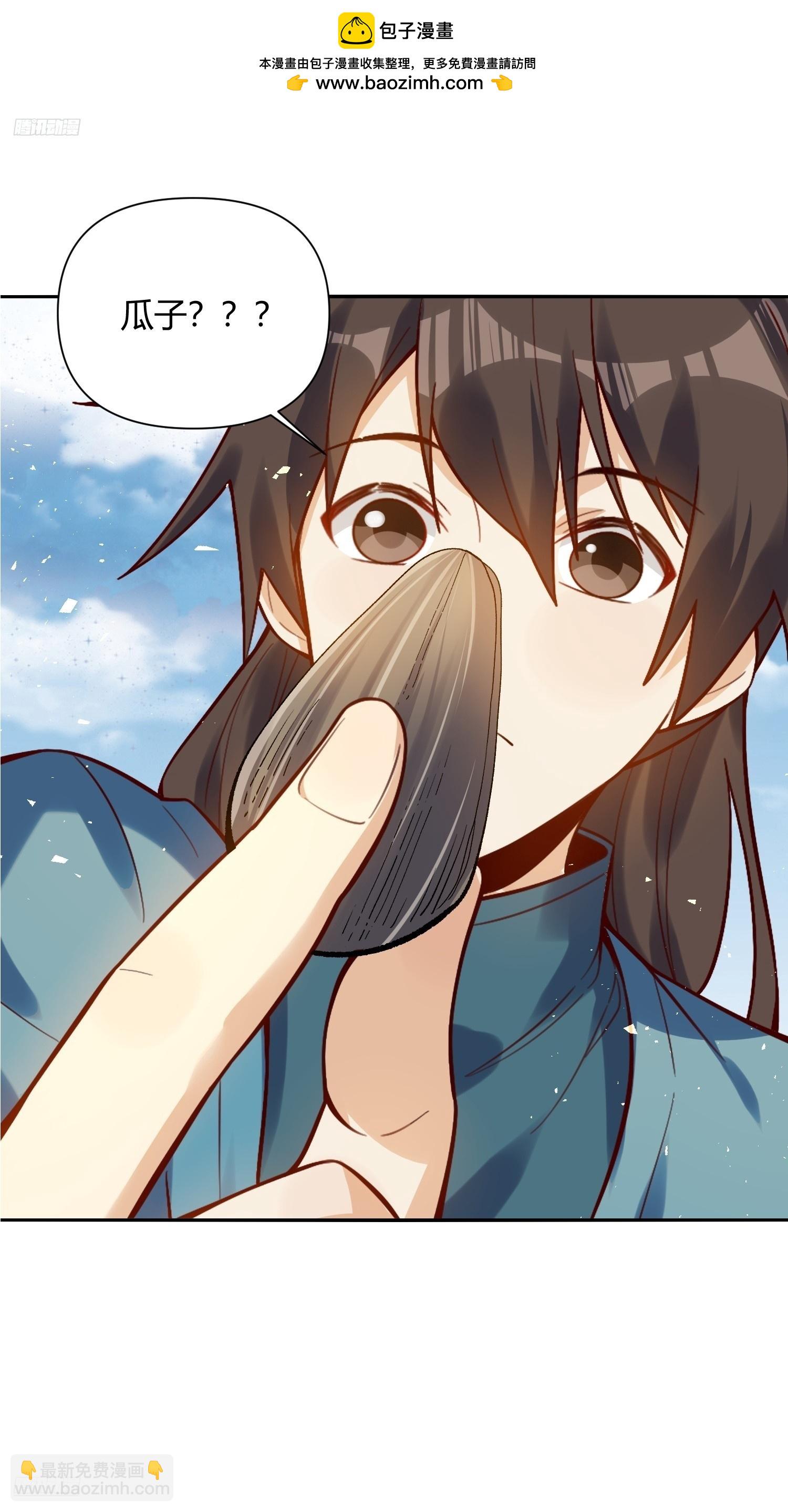 506话1