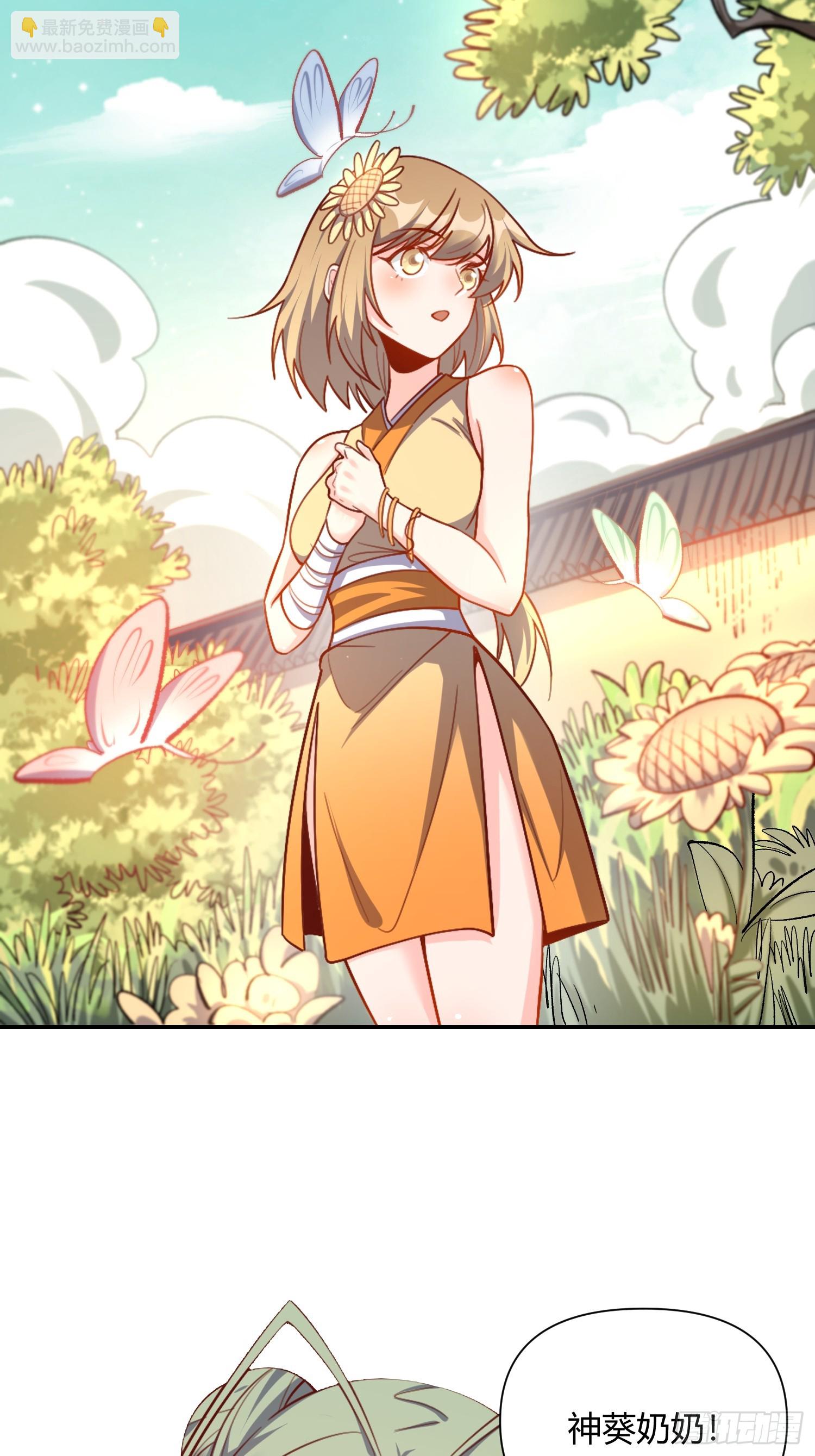 506话12