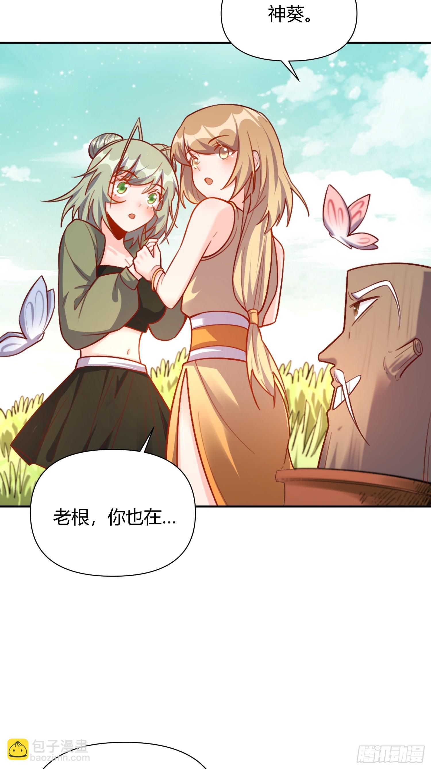 506话15