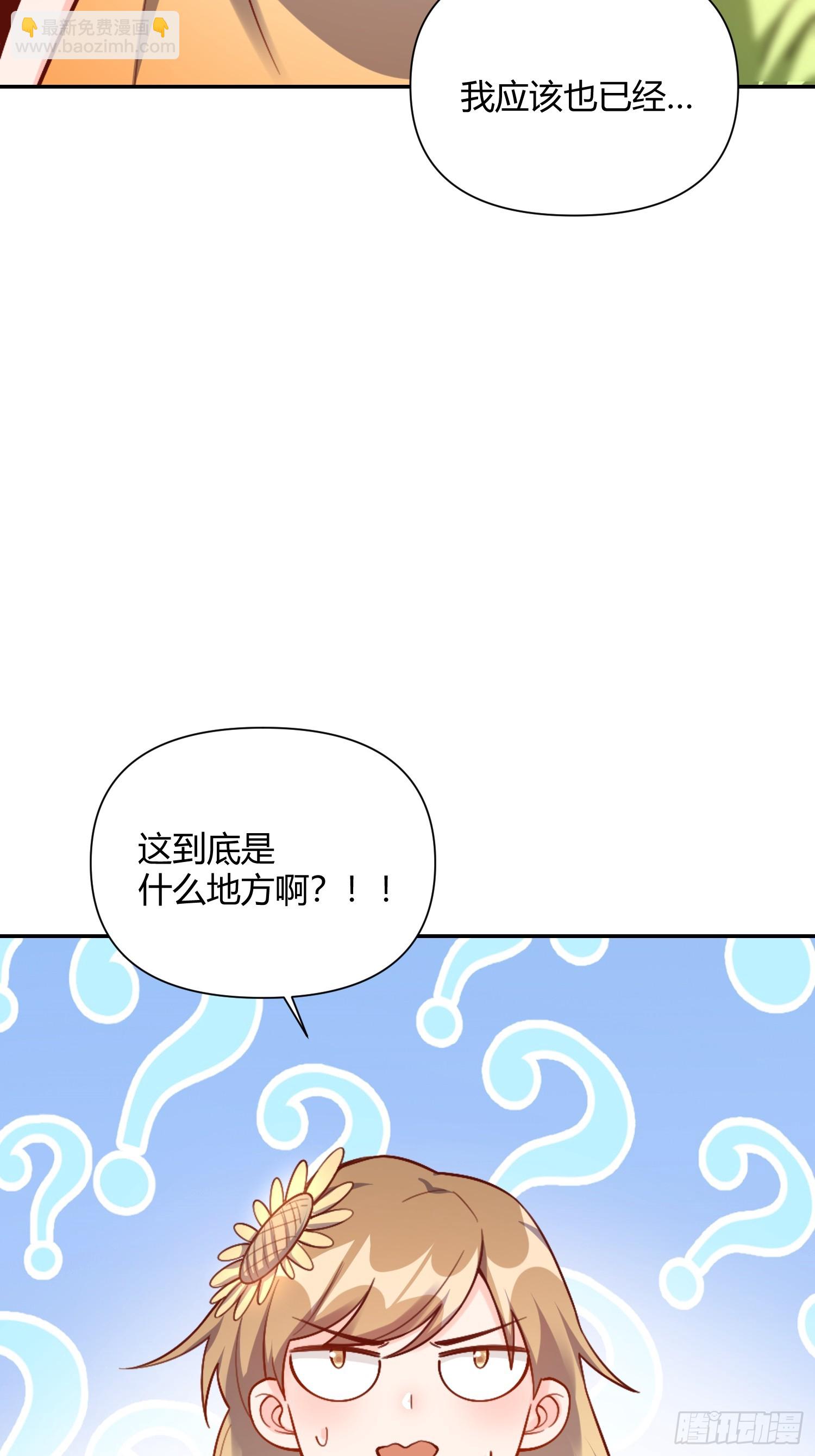 506话17