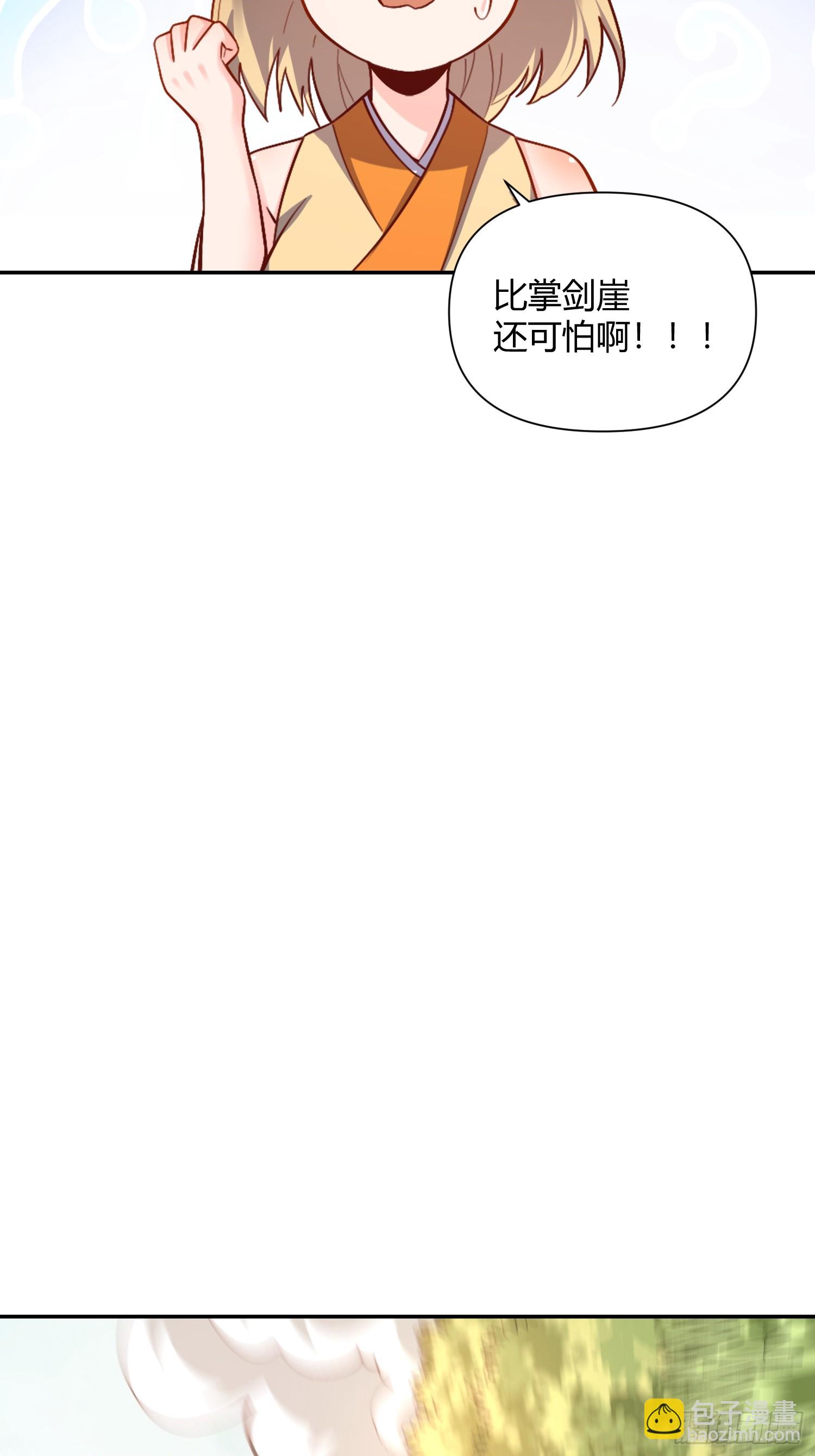 506话18