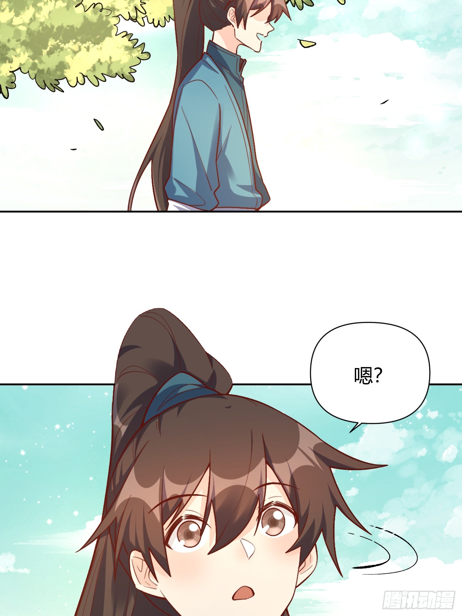 506话23