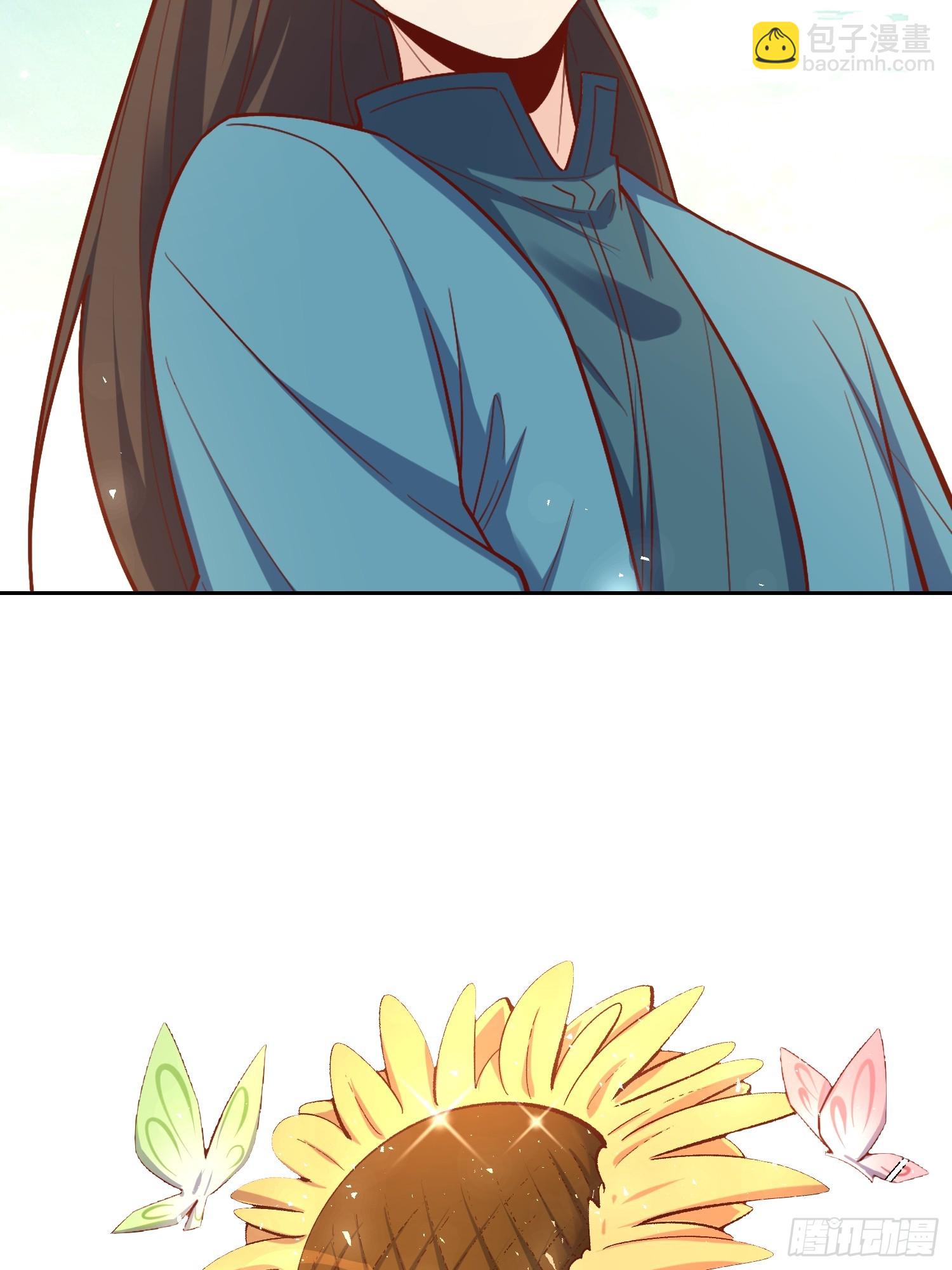 506话24
