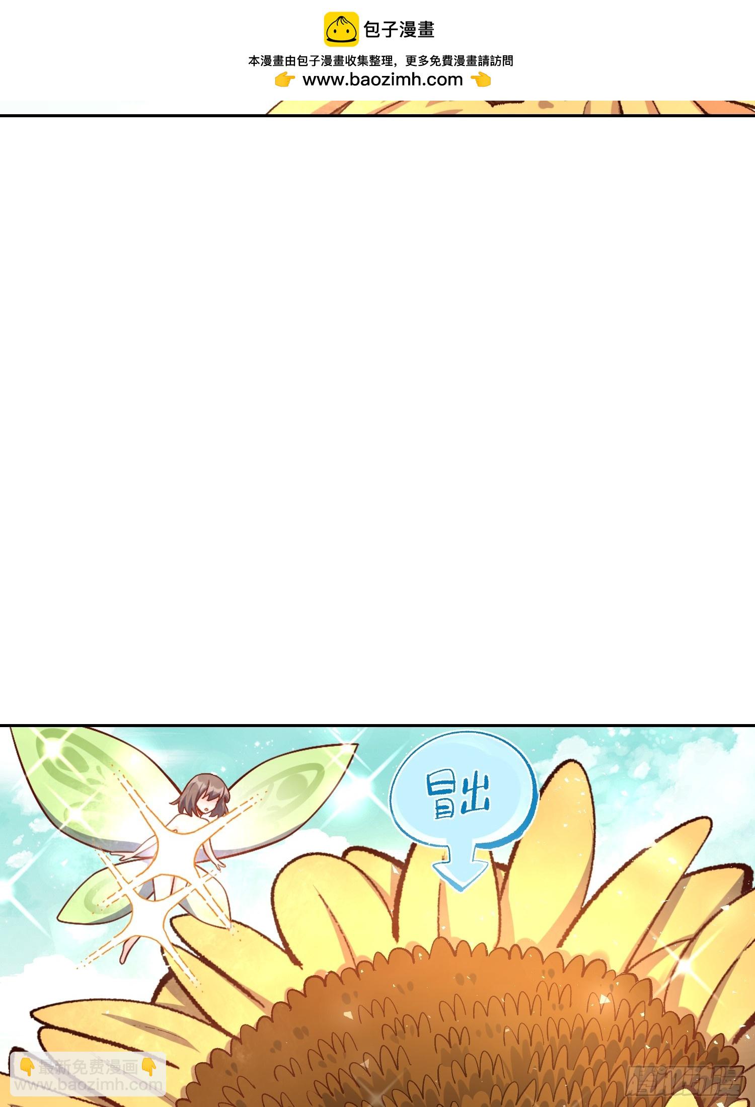 506话30