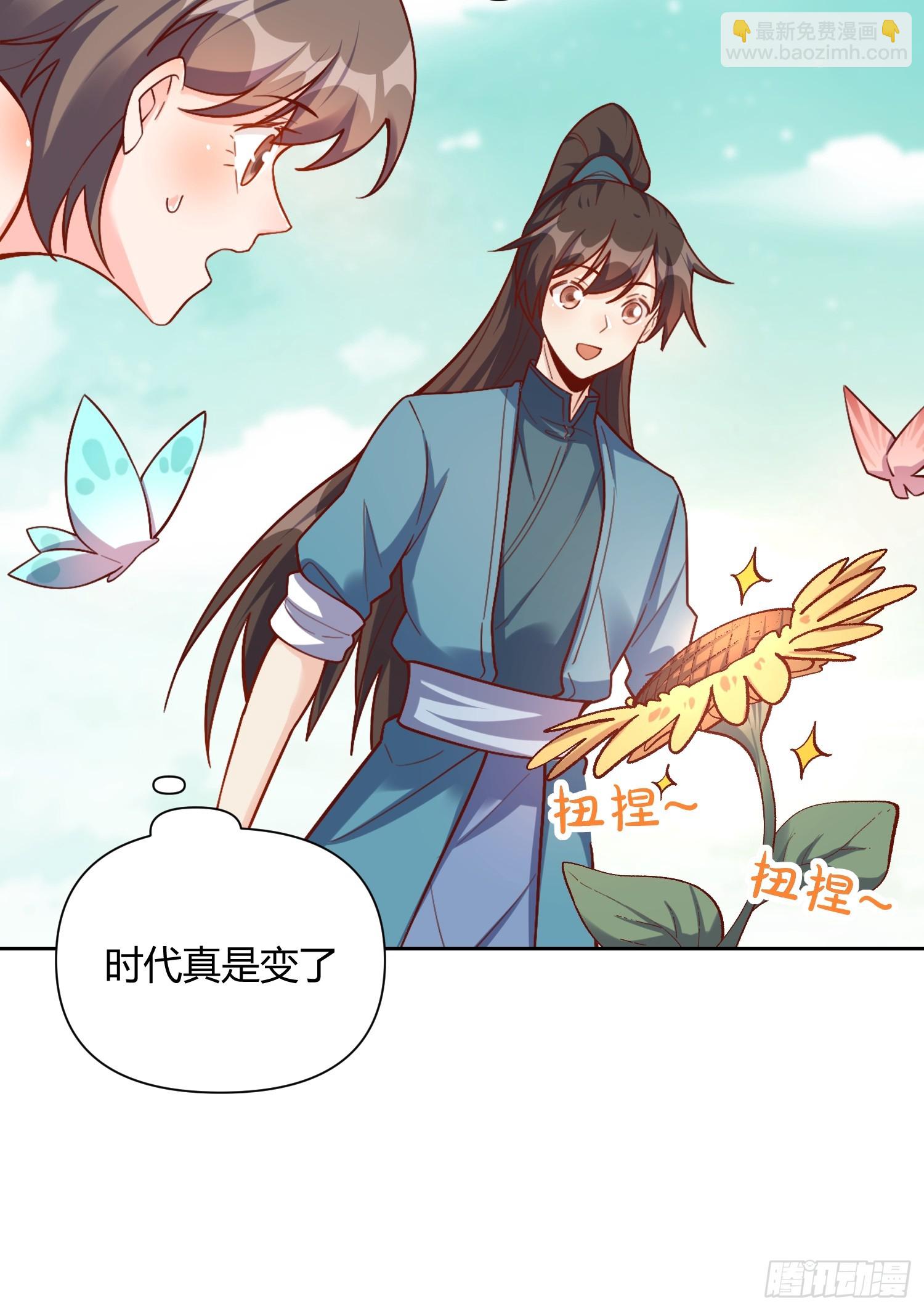 506话39