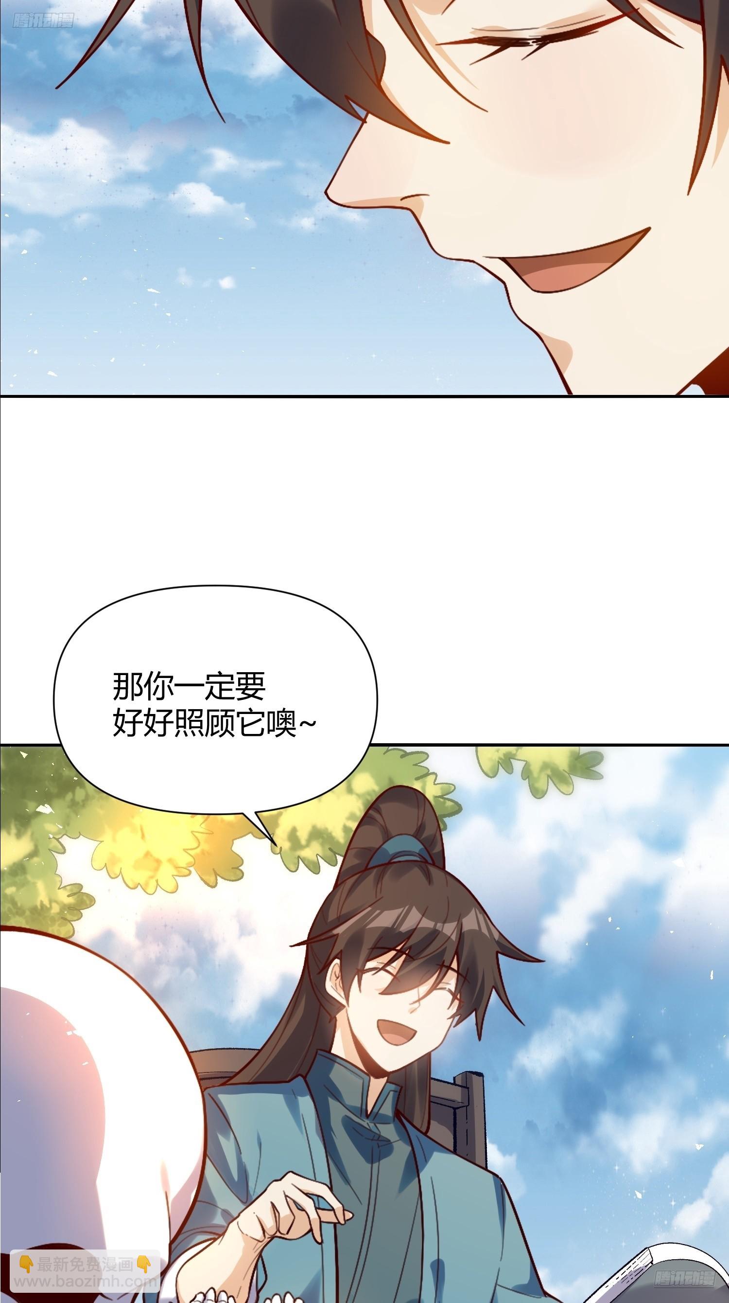 506话4