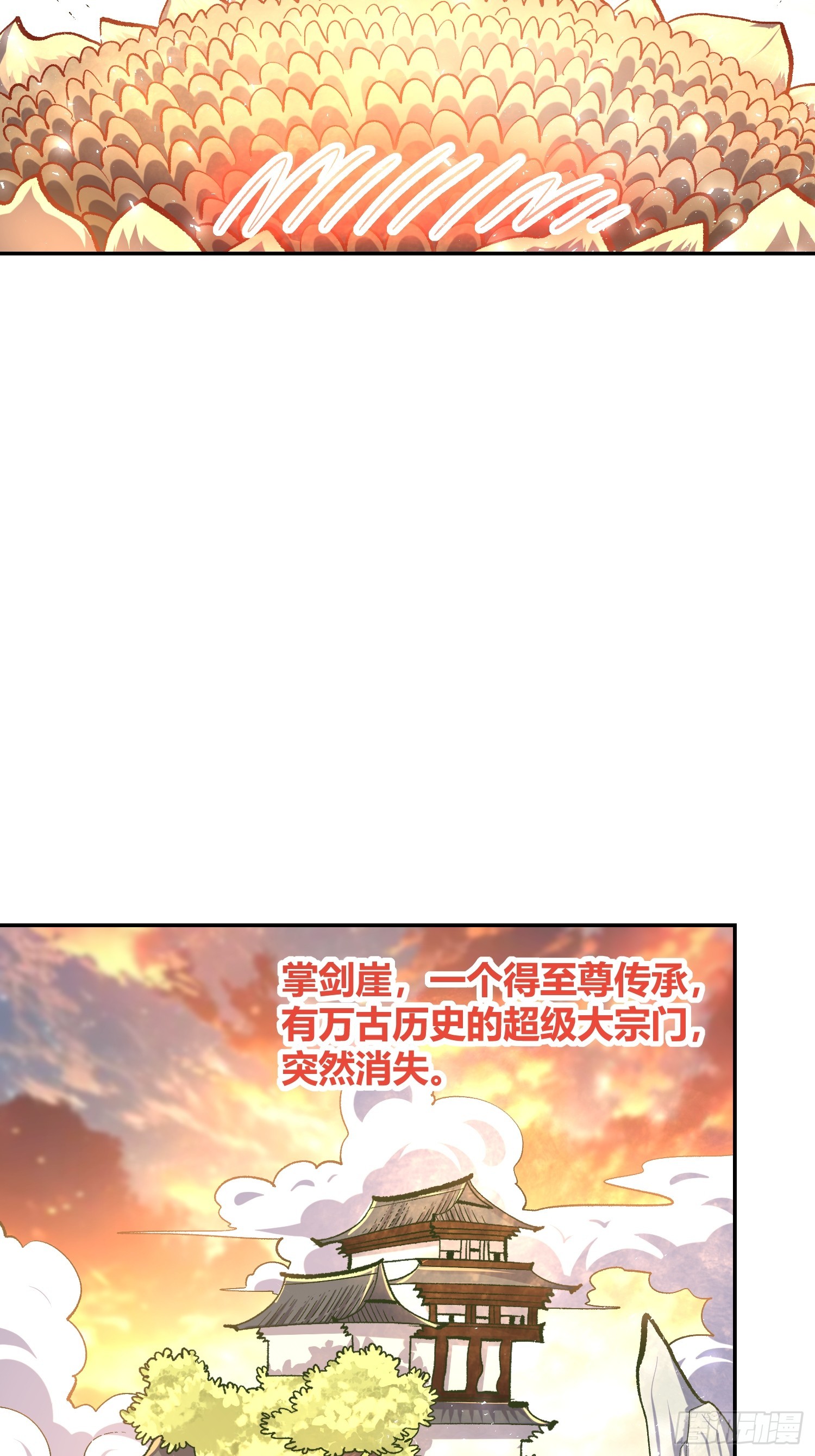 506话42